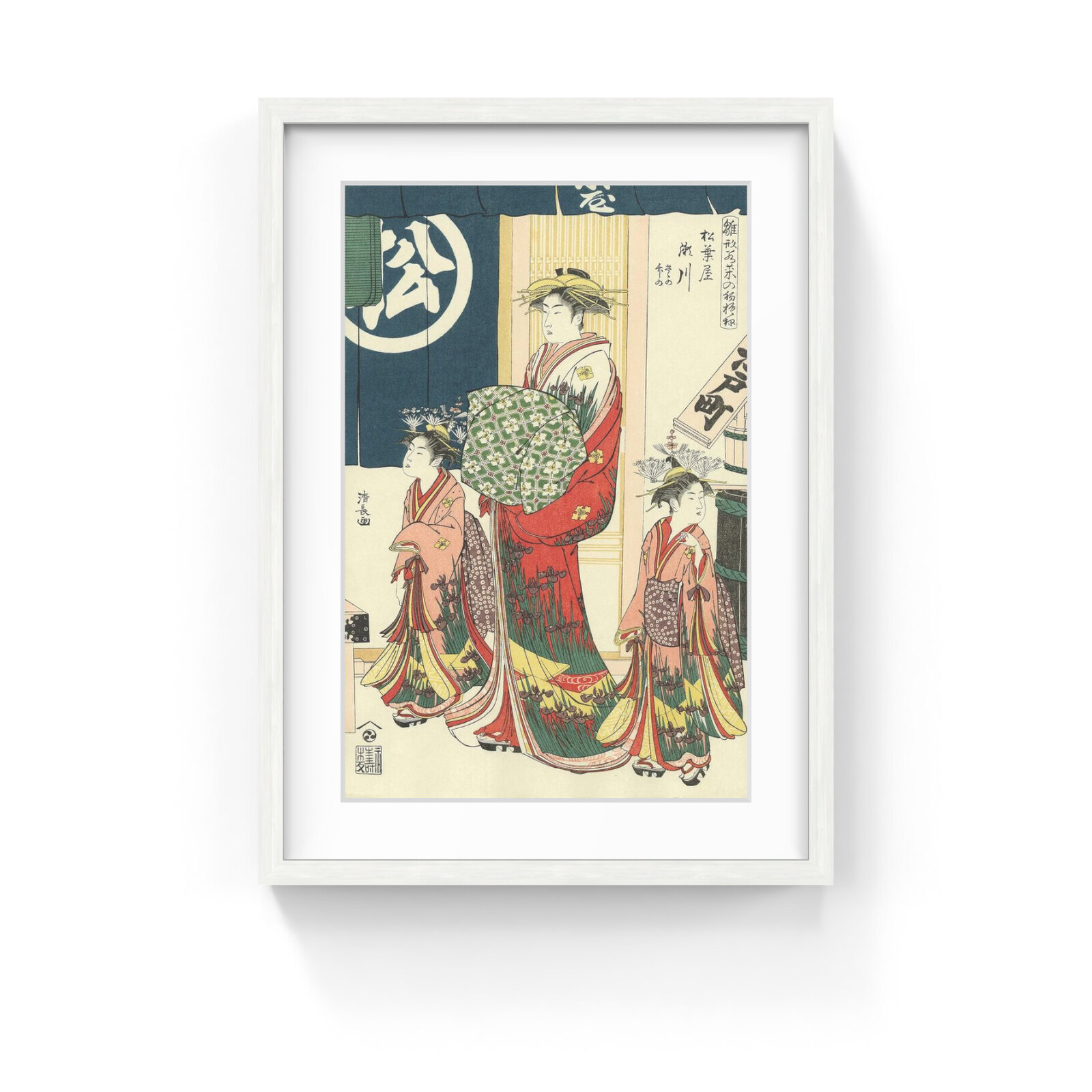 A vibrant woodblock print depicting three figures in traditional robes walking through a street scene.