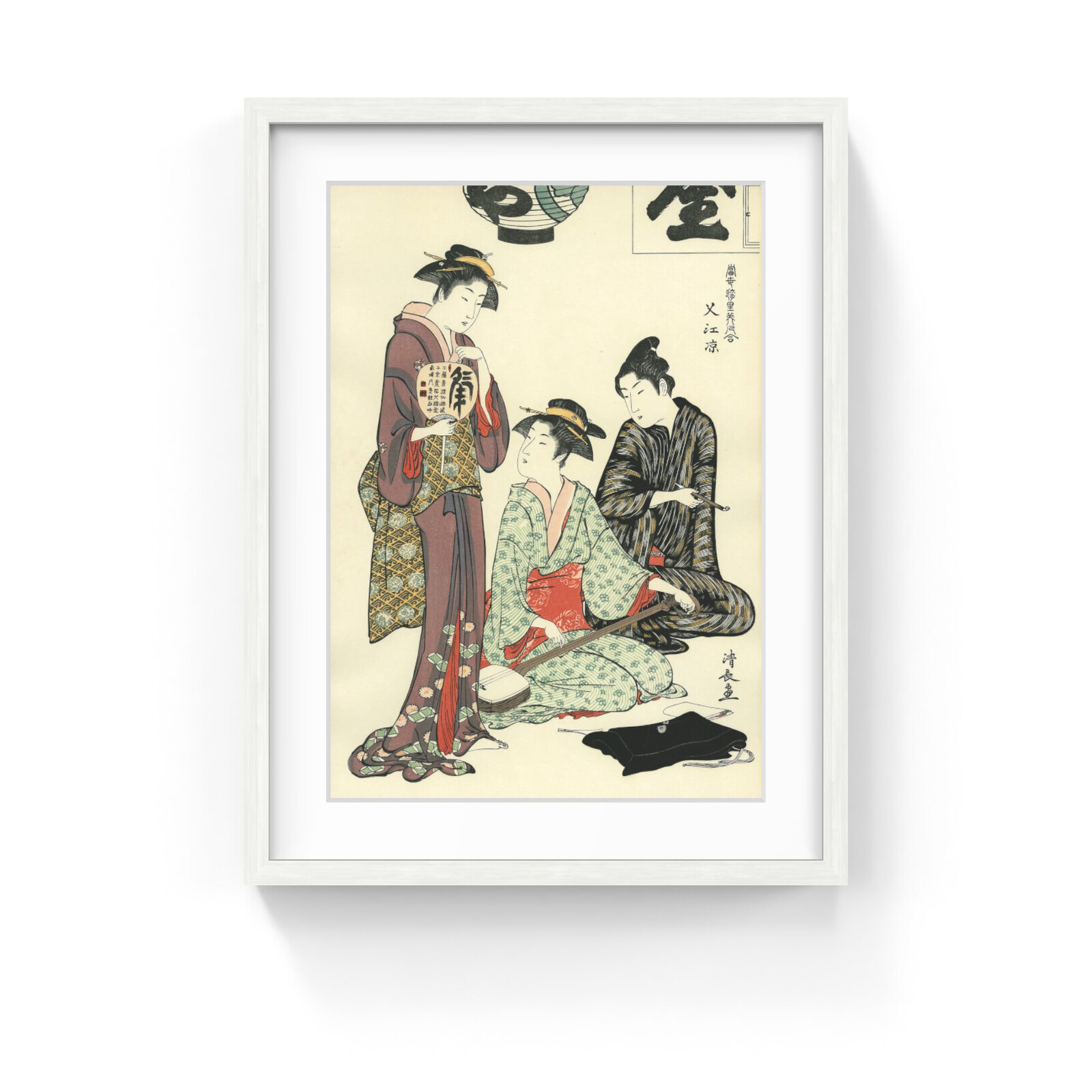 A traditional Japanese woodblock print featuring three figures in elaborate robes engaged in a musical performance.