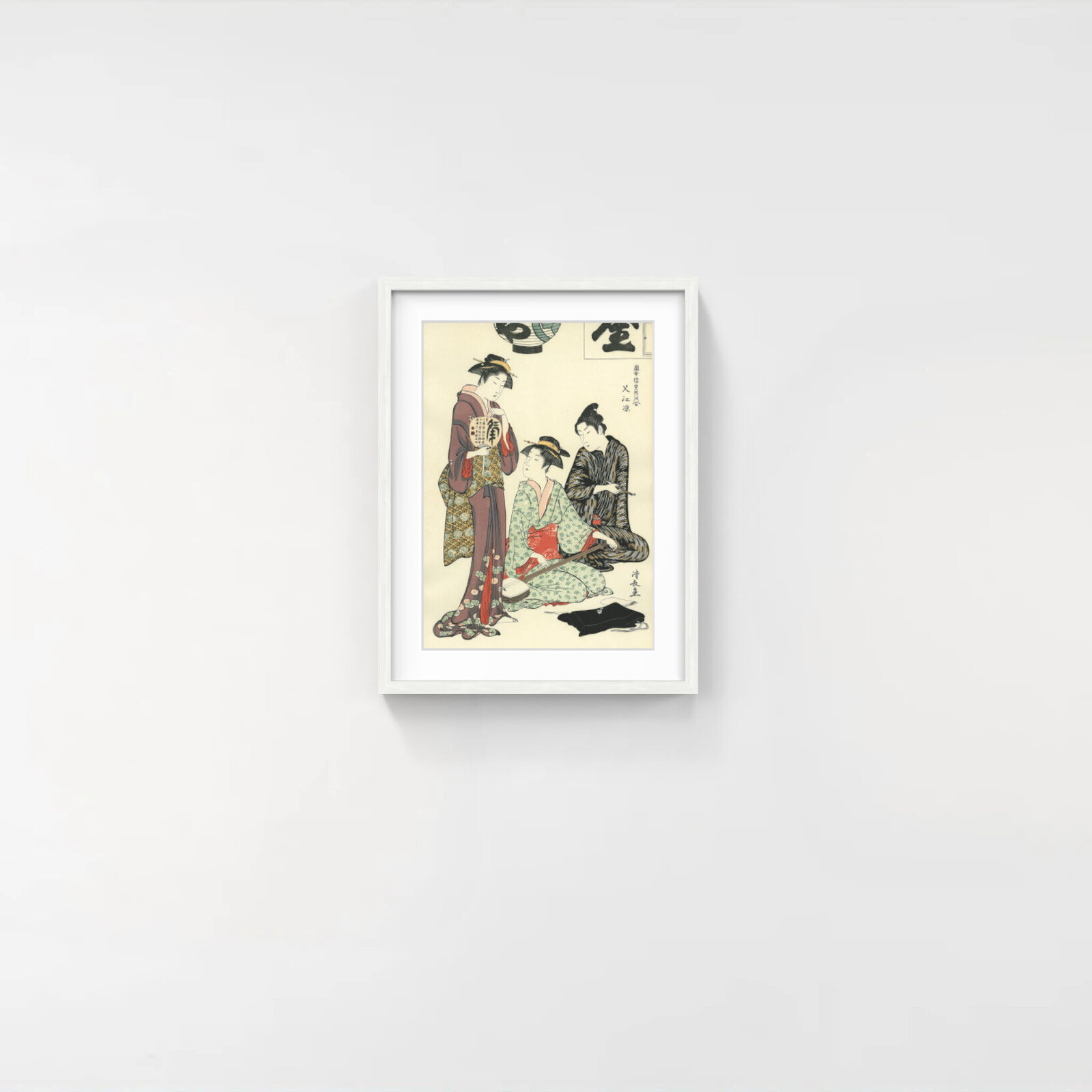 A traditional Japanese woodblock print featuring three figures in elaborate robes engaged in a musical performance.