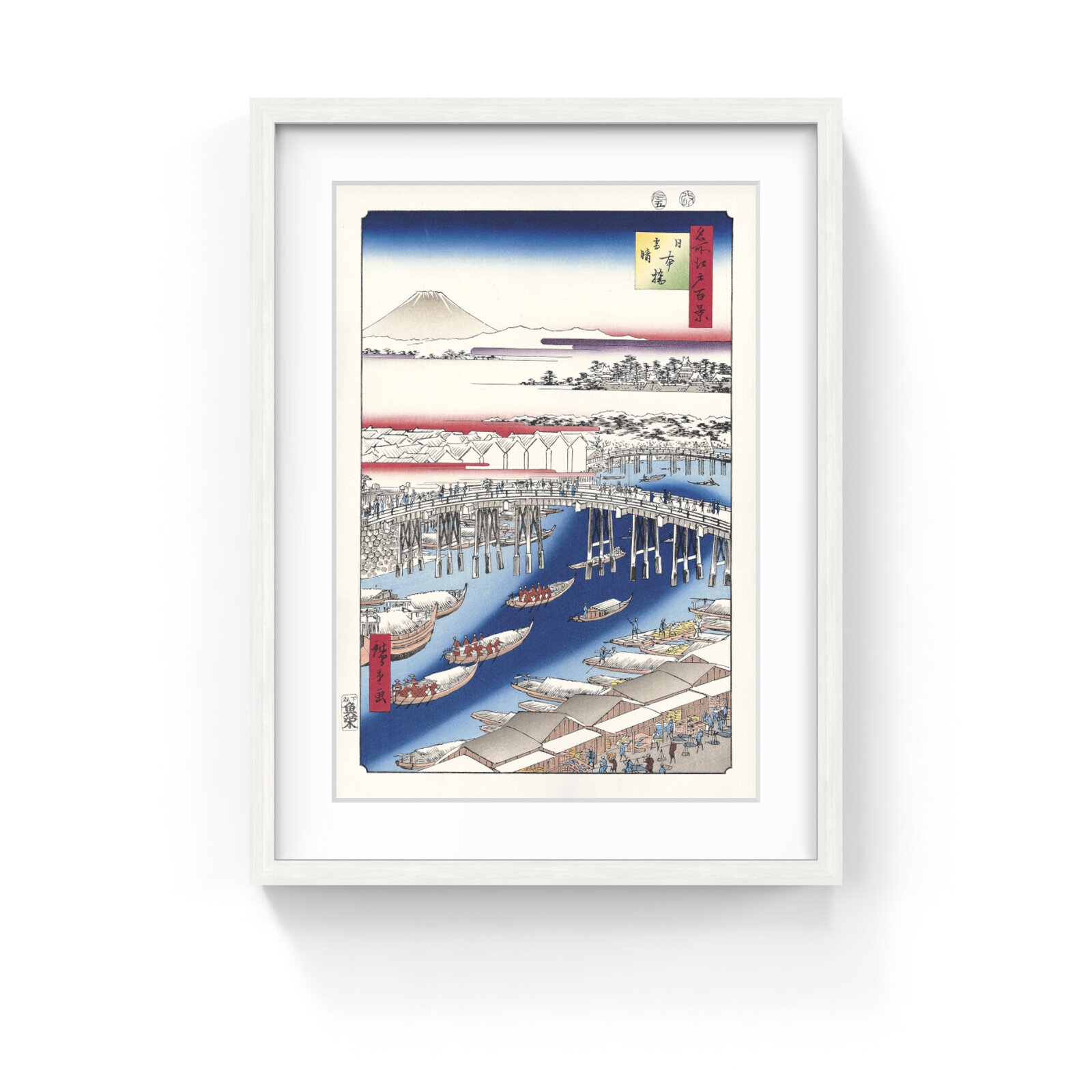 A vibrant woodblock print of a bustling river scene with a long bridge, boats, and distant mountains under a dramatic sky.