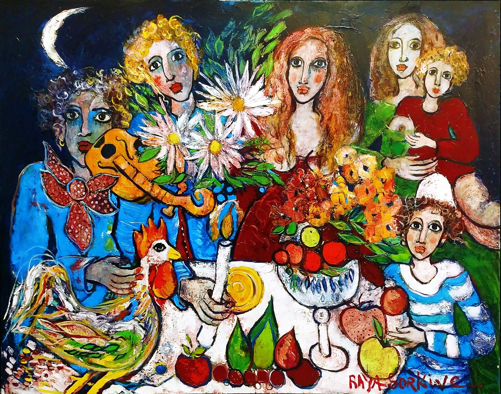 SOUVENIRS D'ENFANCE by Raya Sorkine, null
