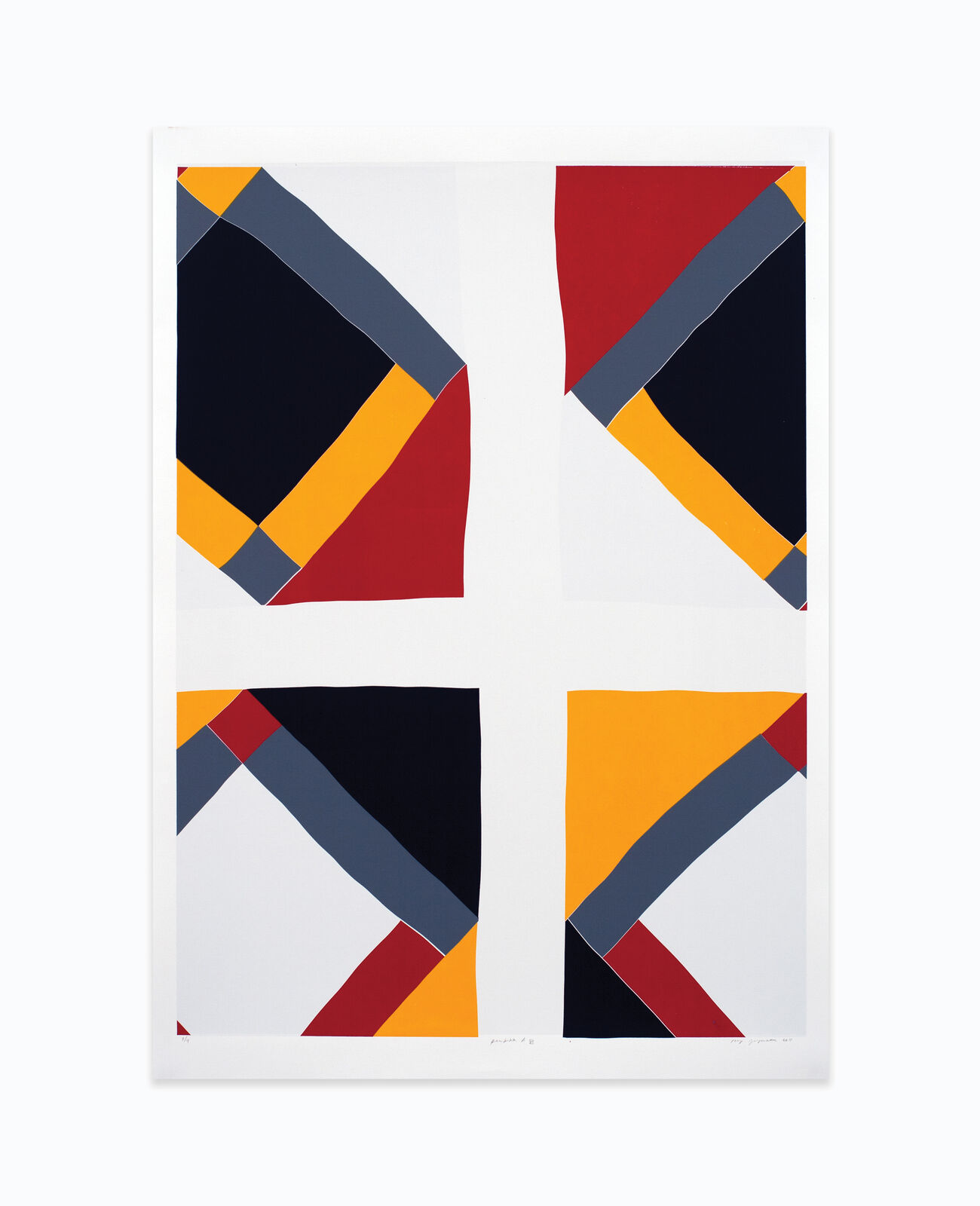 PEEPINA A VII by Remy Jungerman, 2011