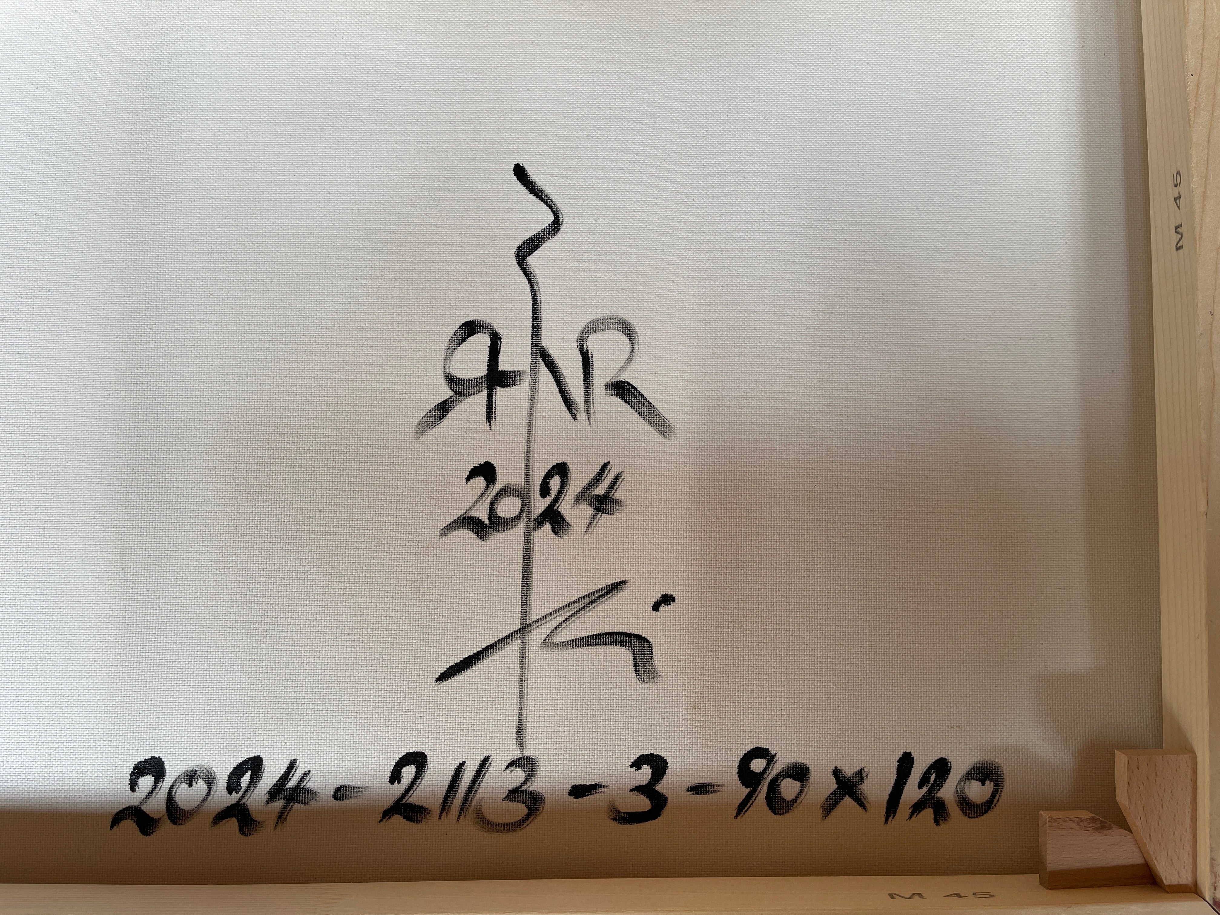 Artwork by Robert Niesse, Abstract informal 2024-2113-3, Made of Oil on canvas 