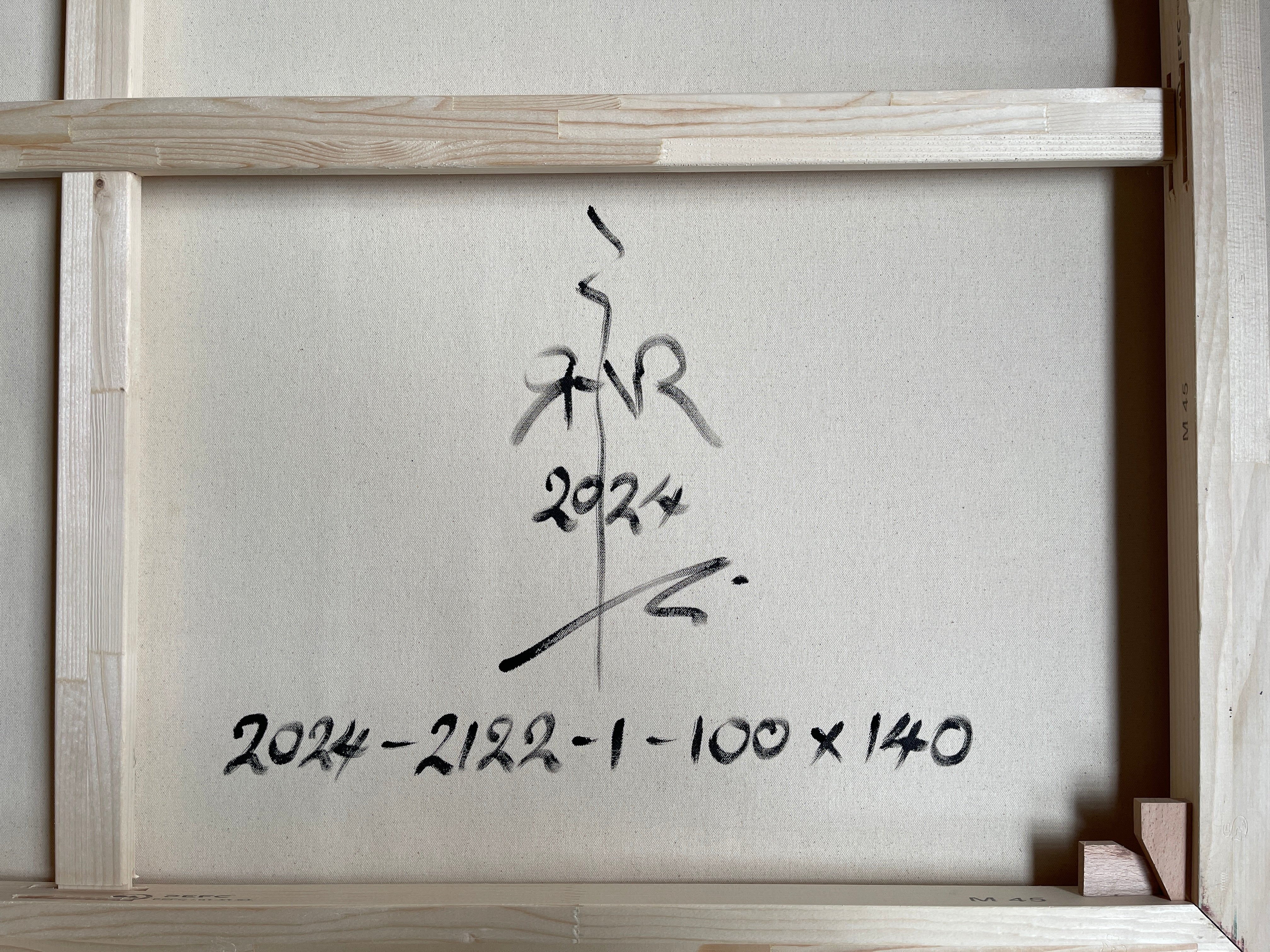 Artwork by Robert Niesse, Abstract informal 2024-2122-1, Made of Oil on canvas 