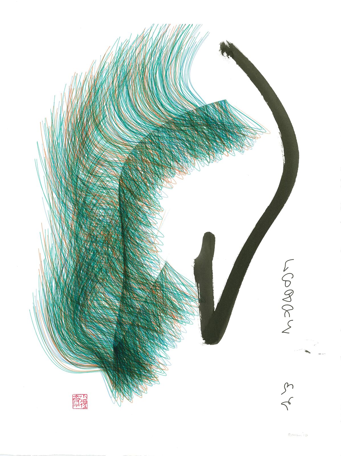 Algorithmic Poetry by Roman Verostko, 2010