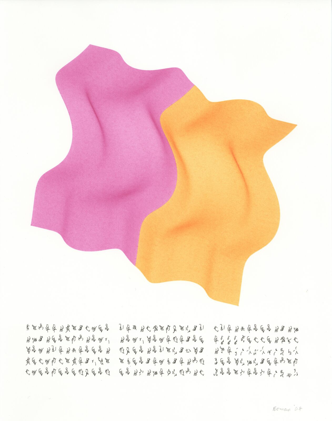 Blake text from "Auguries of Innocence" by Roman Verostko, 2007