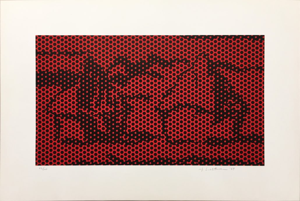 Haystack #6 by Roy Lichtenstein, 1969
