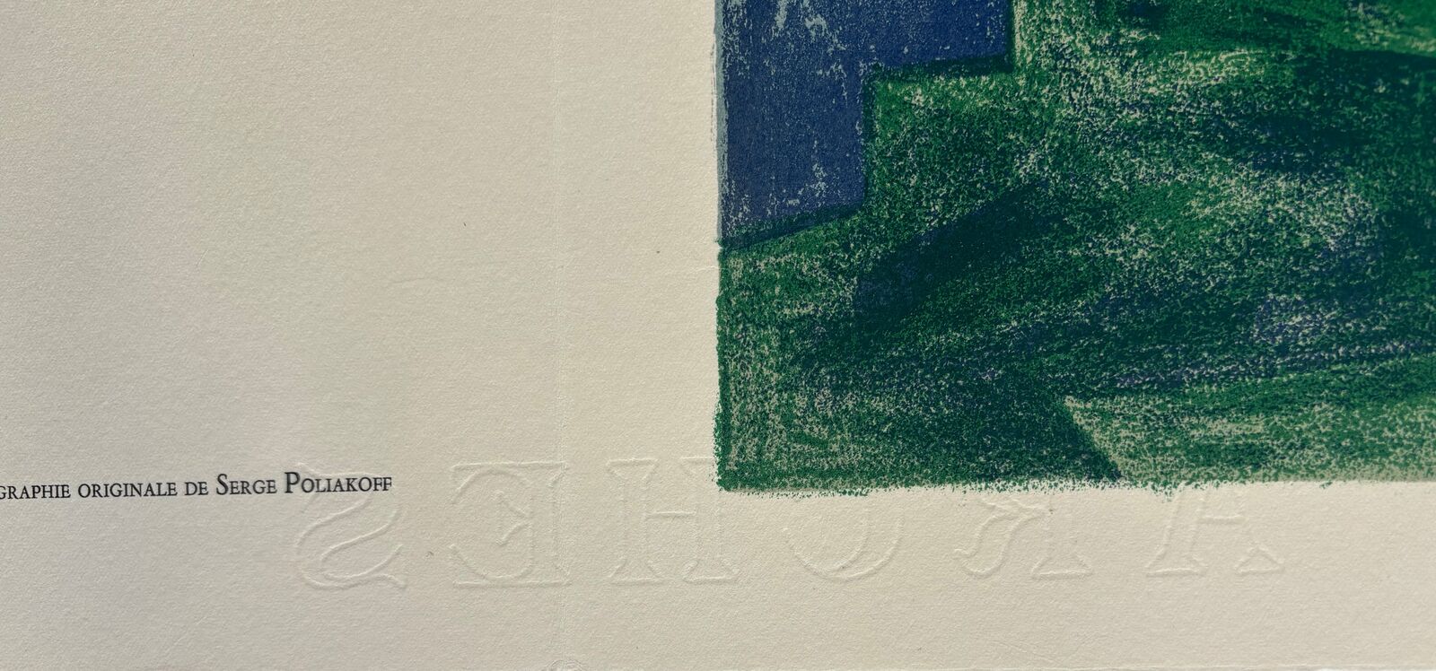 Artwork by Serge Poliakoff, Composition bleue et verte, Made of Lithograph 