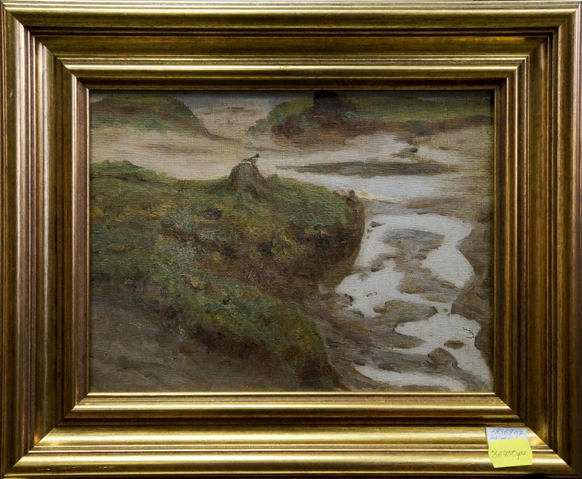 River landscape by Sergey Ivanovich Svetoslavsky, null