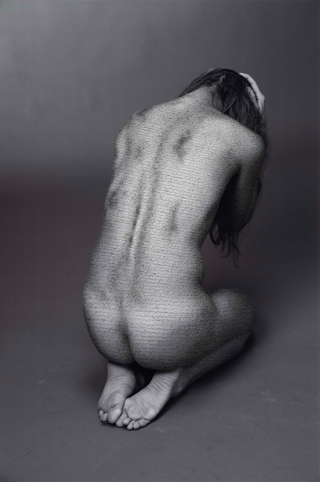 Julie, from The Fury series by Shirin Neshat, 2023
