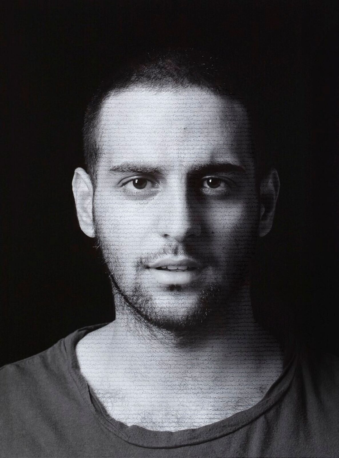 Ibrahim (Masses), from 'The Book of Kings' series by Shirin Neshat, 2012