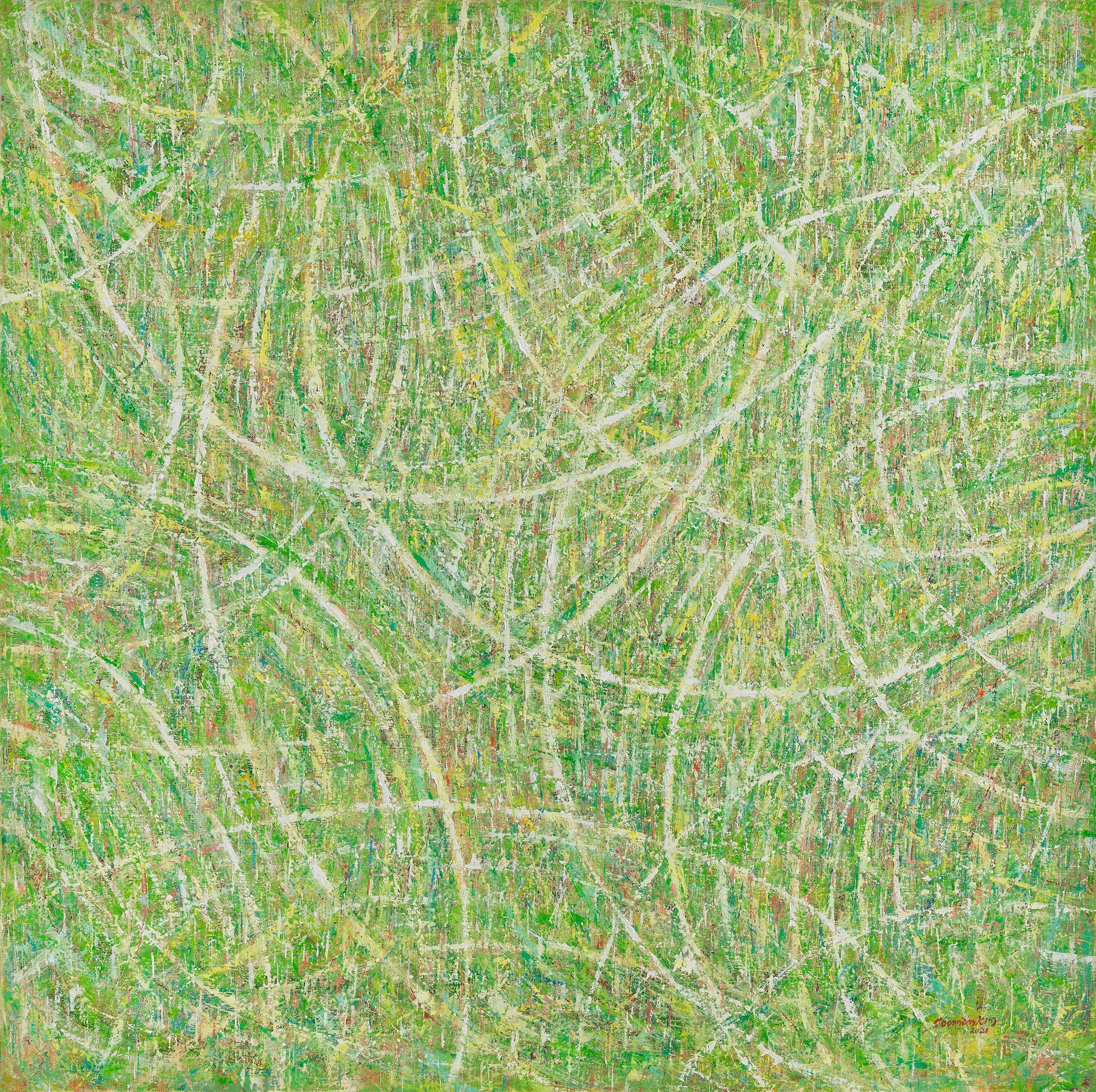 New Symphony No. 17: Empty Fullness 8 by Soonnam  Kim, 2021