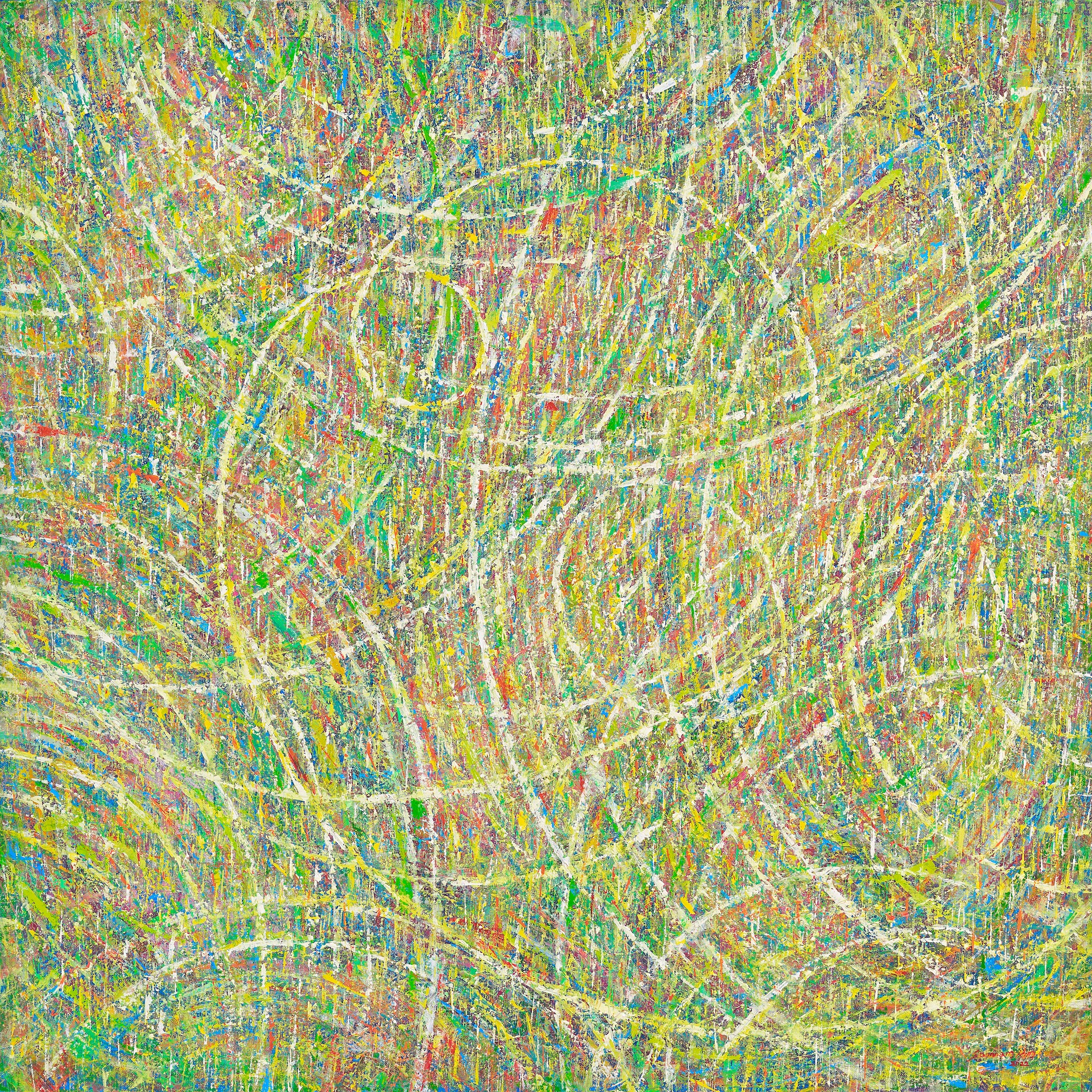 New Symphony No. 28: Four Noble Truths 7 by Soonnam  Kim, 2022
