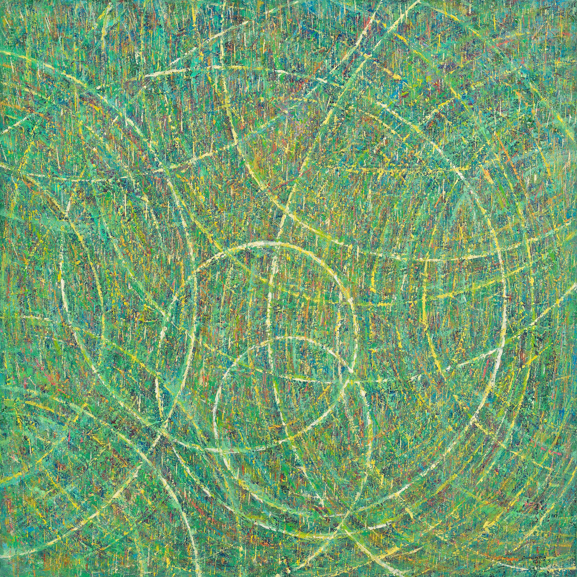 New Symphony No. 32: Four Noble Truths 11 by Soonnam  Kim, 2022