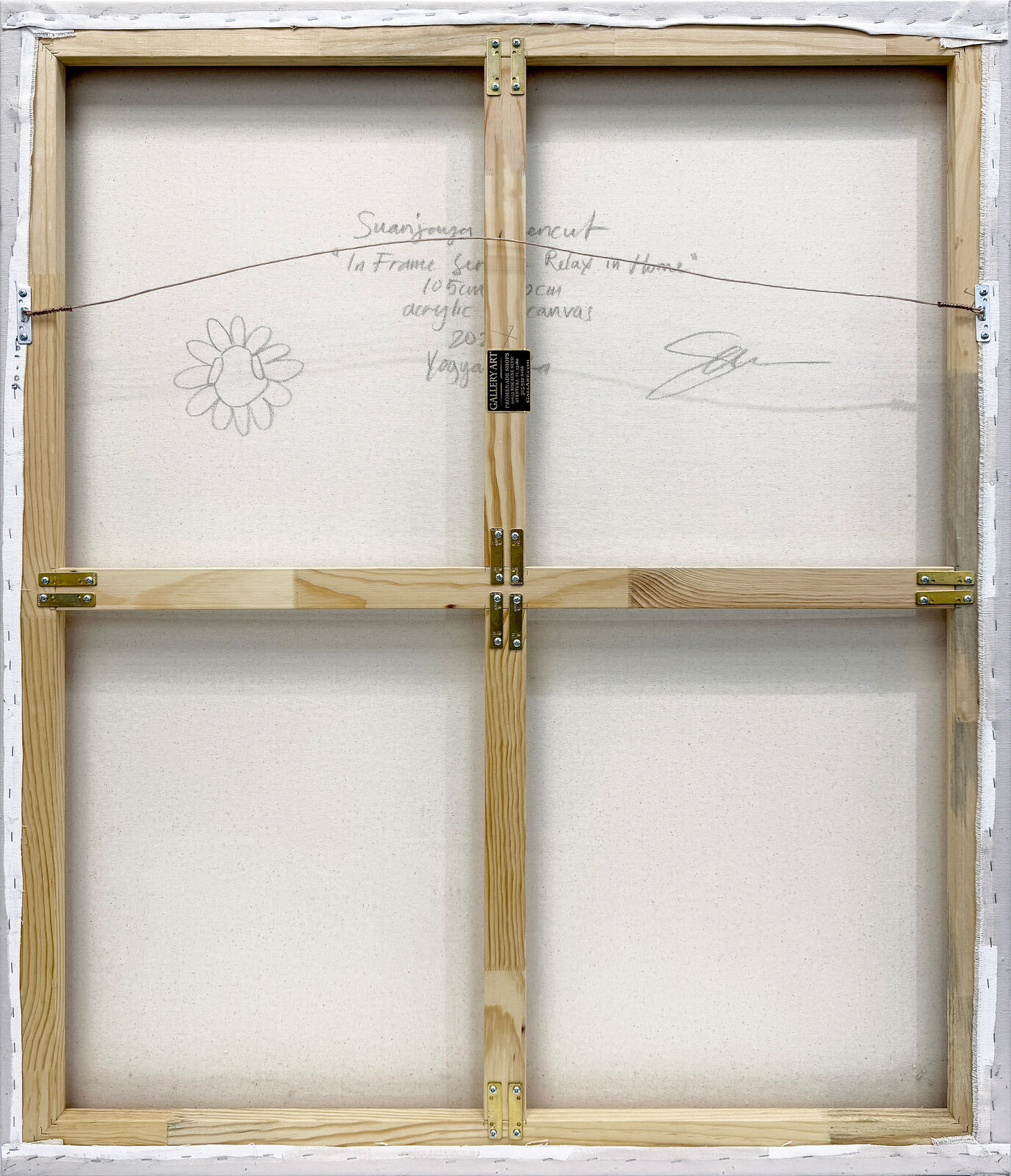 In Frame Series - Relax in Home 