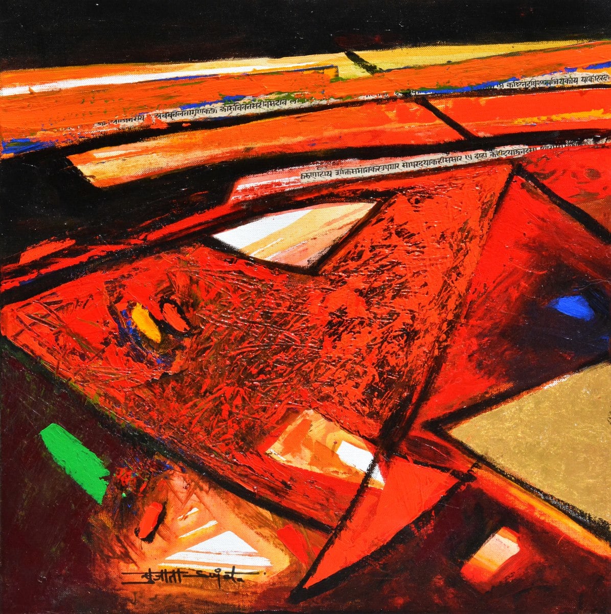 A painting of a red and black abstract painting on a black background.