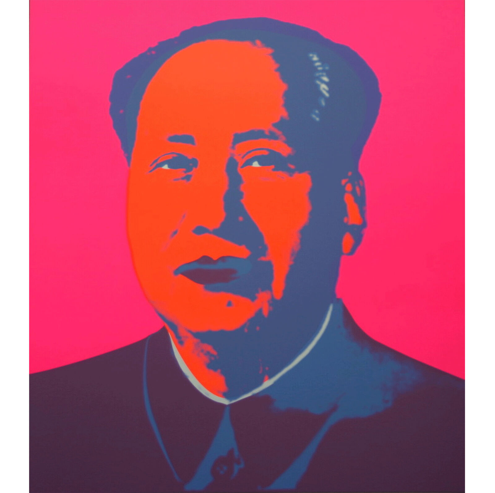 A portrait of Mao Zedong on a pink background.
