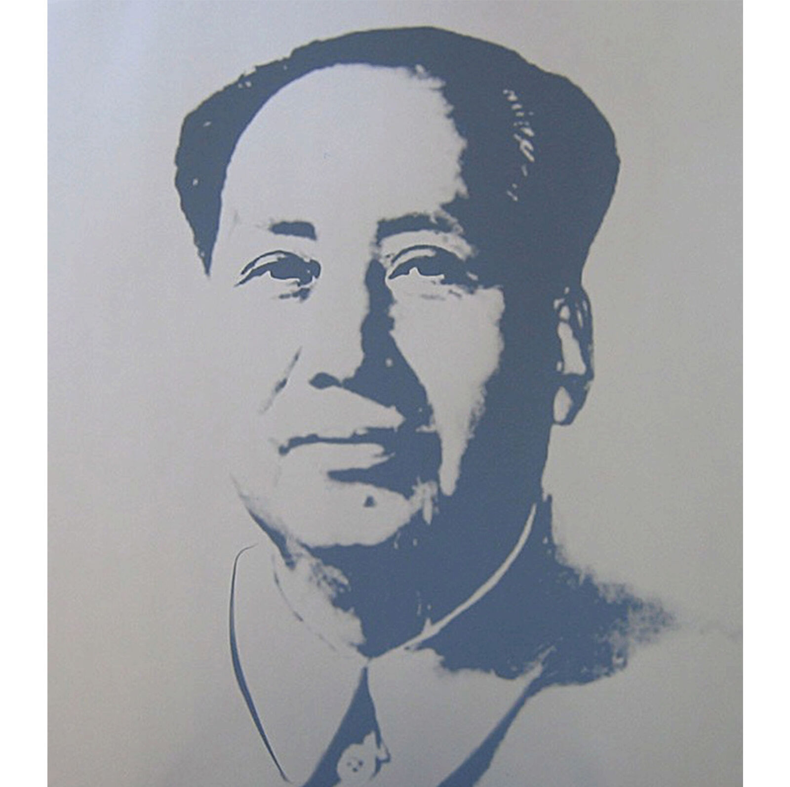A portrait of Mao Zedong is shown on a white background.