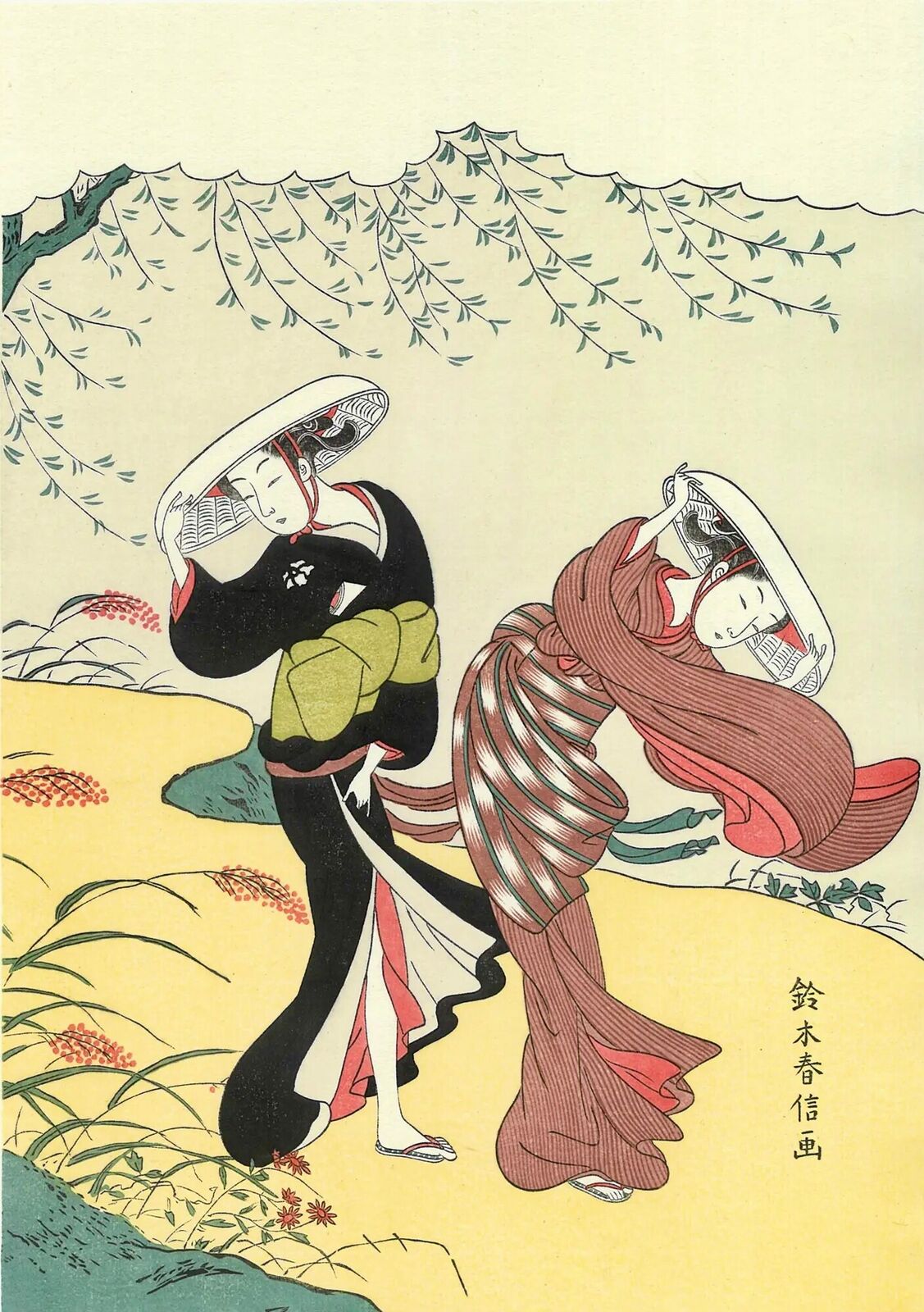 A painting of two women in kimonos walking in a field.