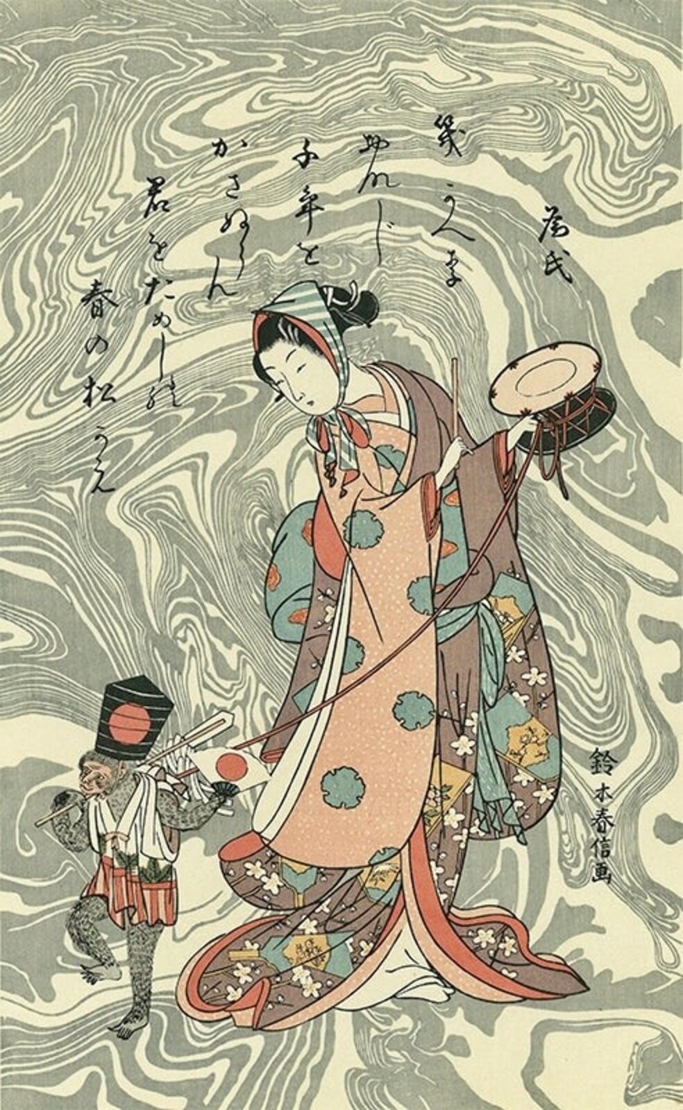 A woman in a kimono playing a drum and a man playing a flute.
