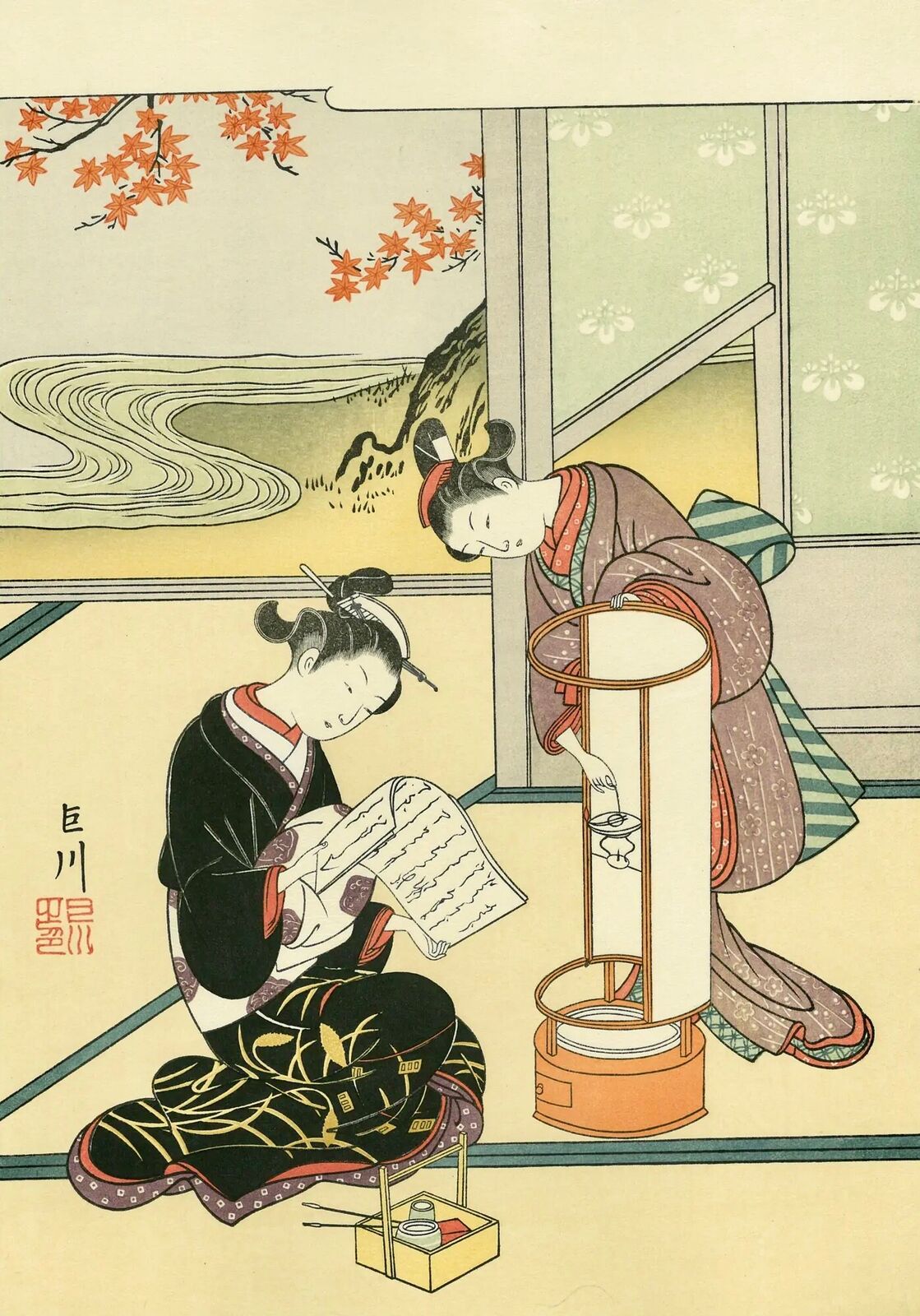 A woman in a kimono reading a book next to a lamp.