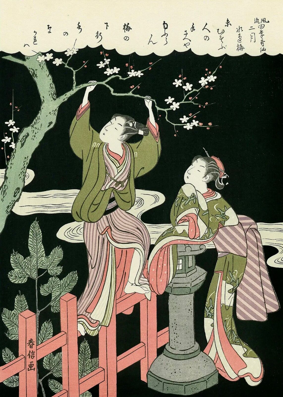 The Second Month, Plum Tree at the Water's Edge by Harunobu Suzuki, 1765