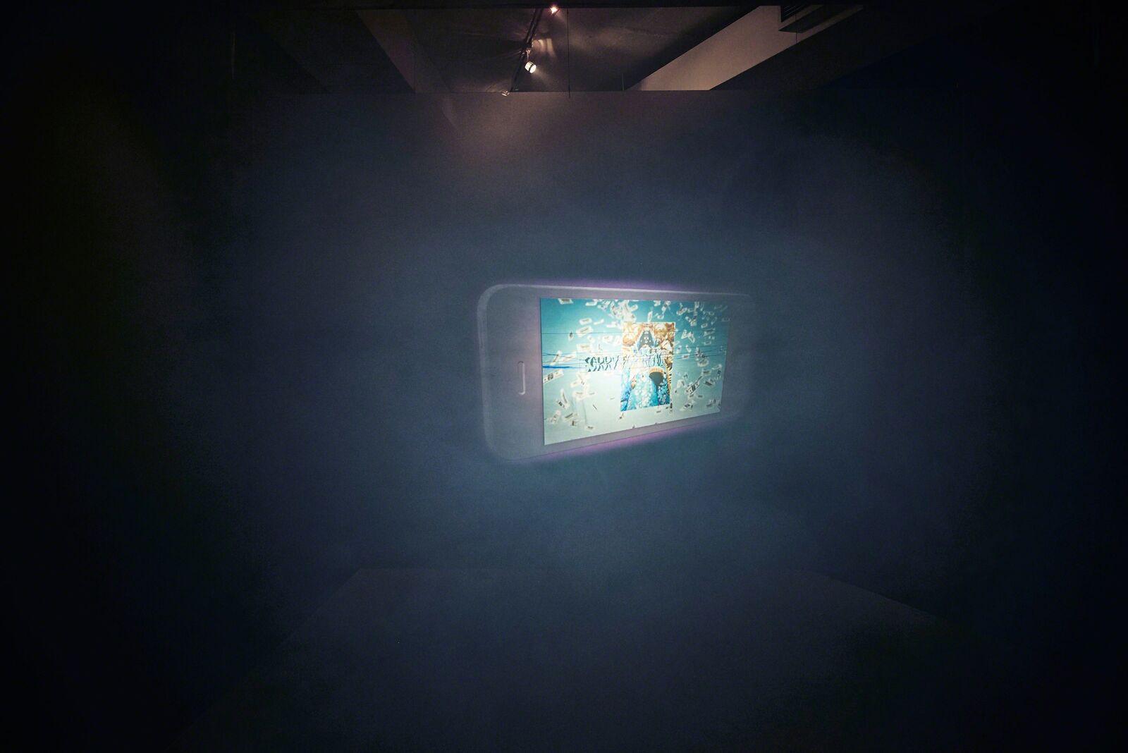 Sorry for Real by Tabita Rezaire, 2015