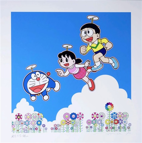 Artwork by Takashi Murakami, A Blue Sky! Like We Could Go On Forever!, Made of Silkscreen 