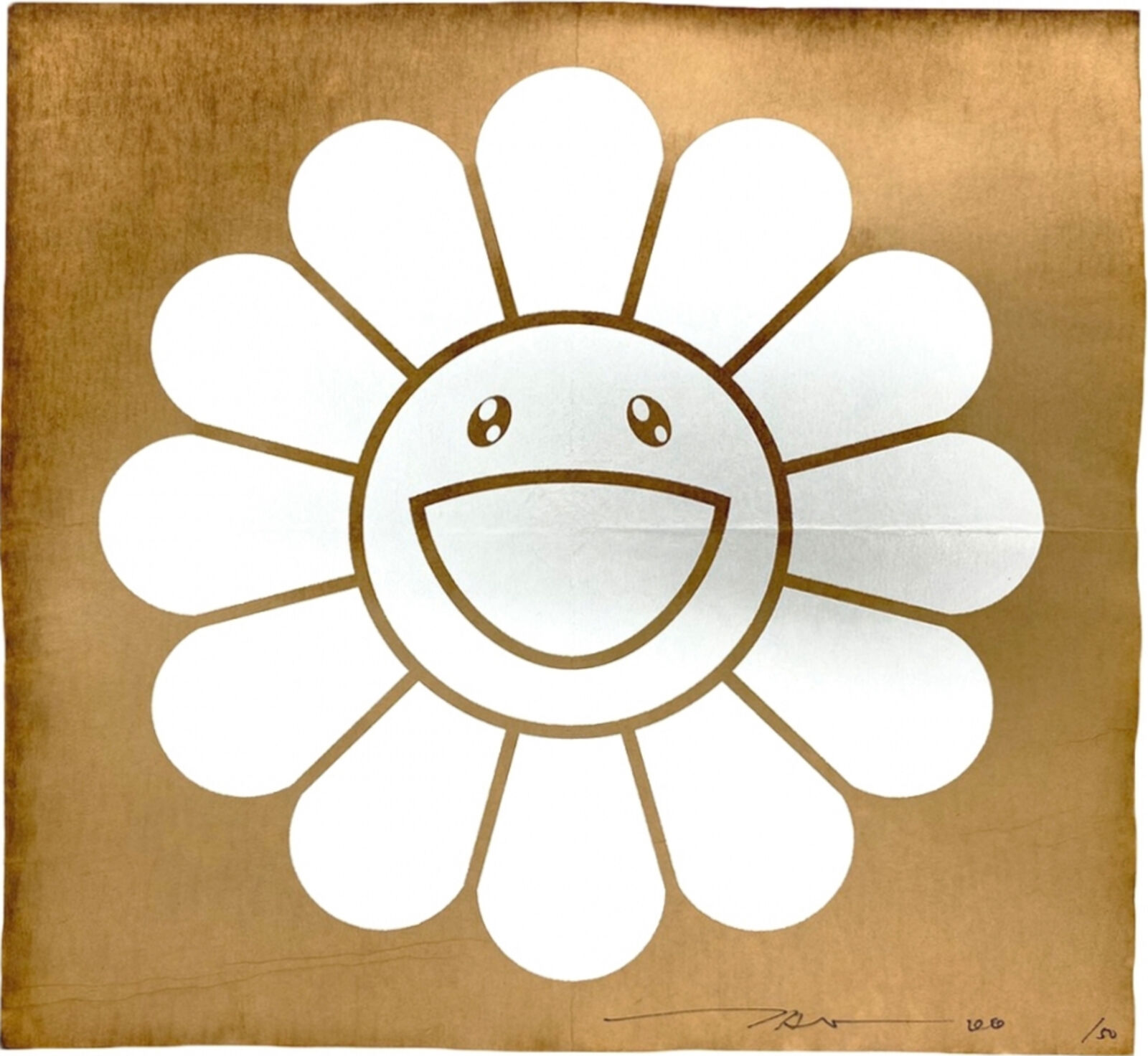 A drawing of a smiling sunflower on a brown background.