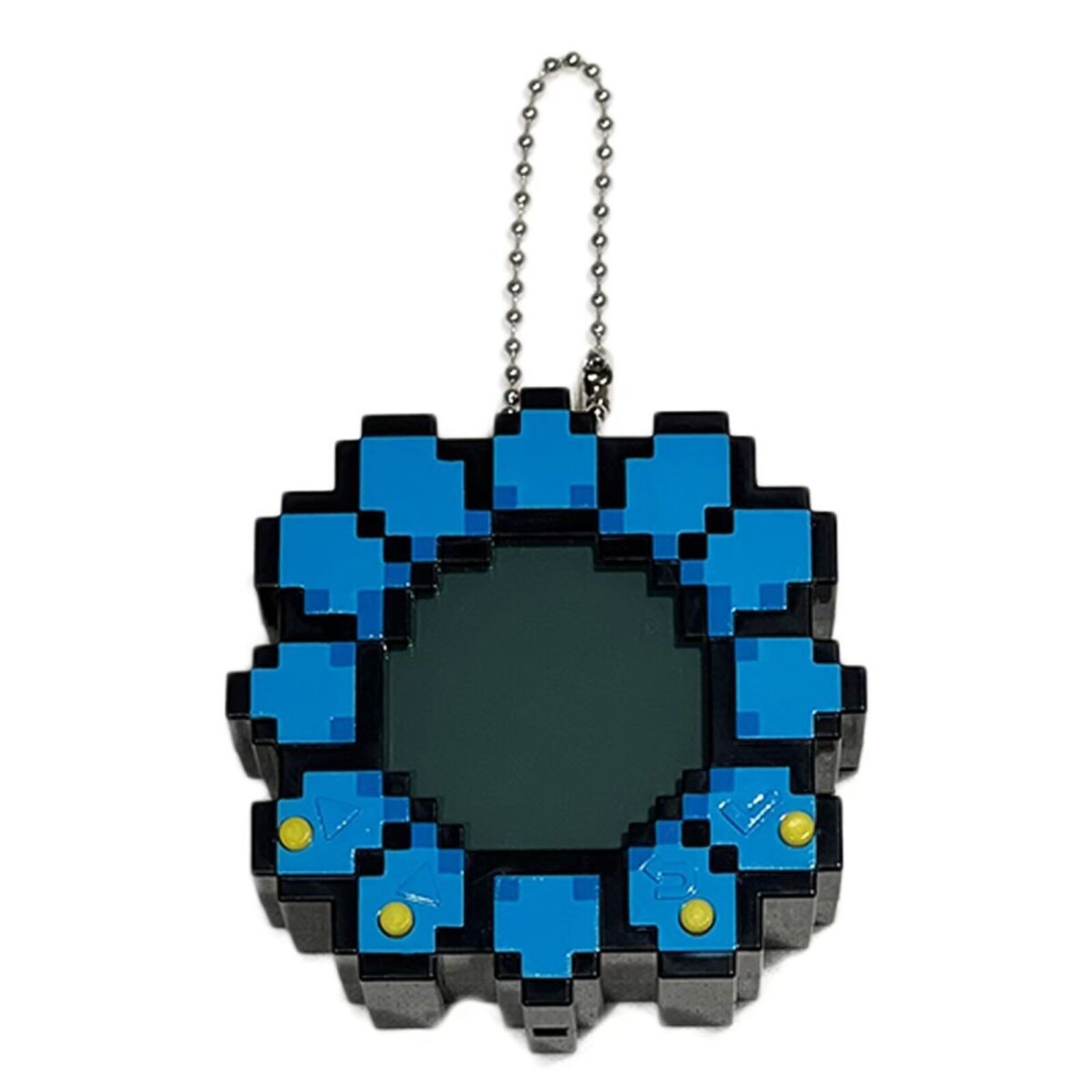 A flower go milk keychain with a smiley face on it.