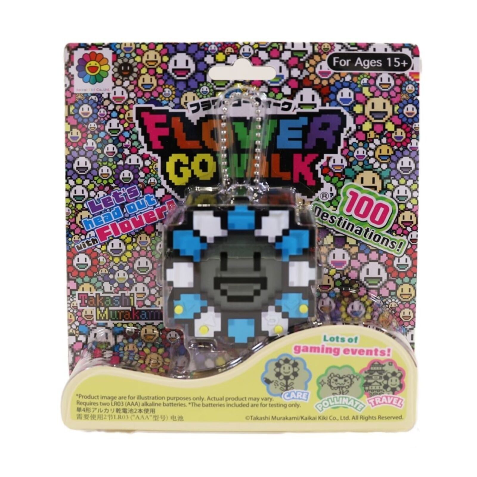 Artwork by Takashi Murakami, Flower Go Walk / Blue&White, Made of ABS, Polycarbonate, Metal 