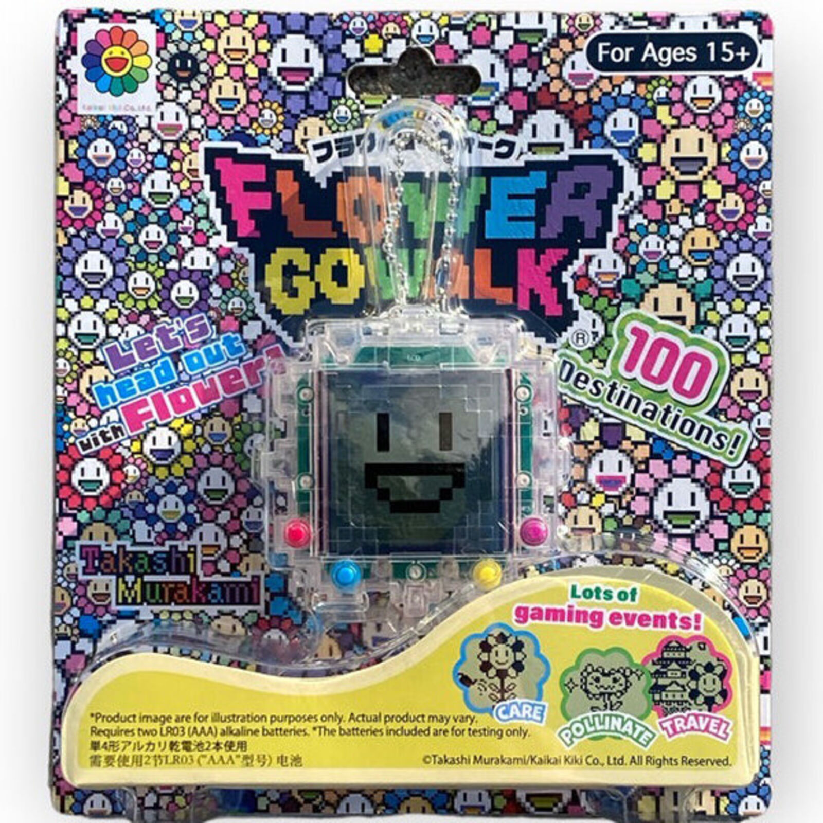 A flower go talk toy in a package on a white background.