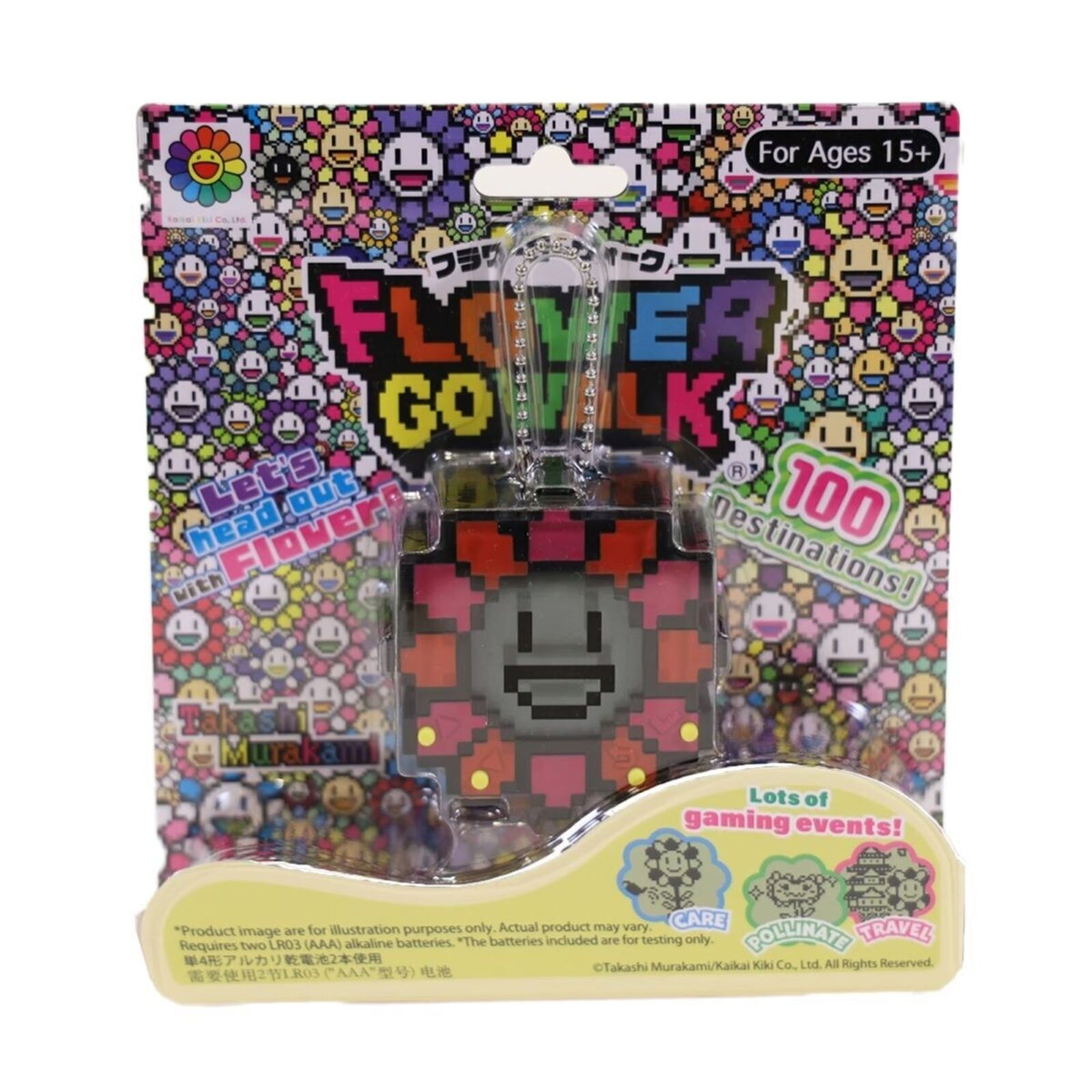 A package of flowers with a smiley face on it.