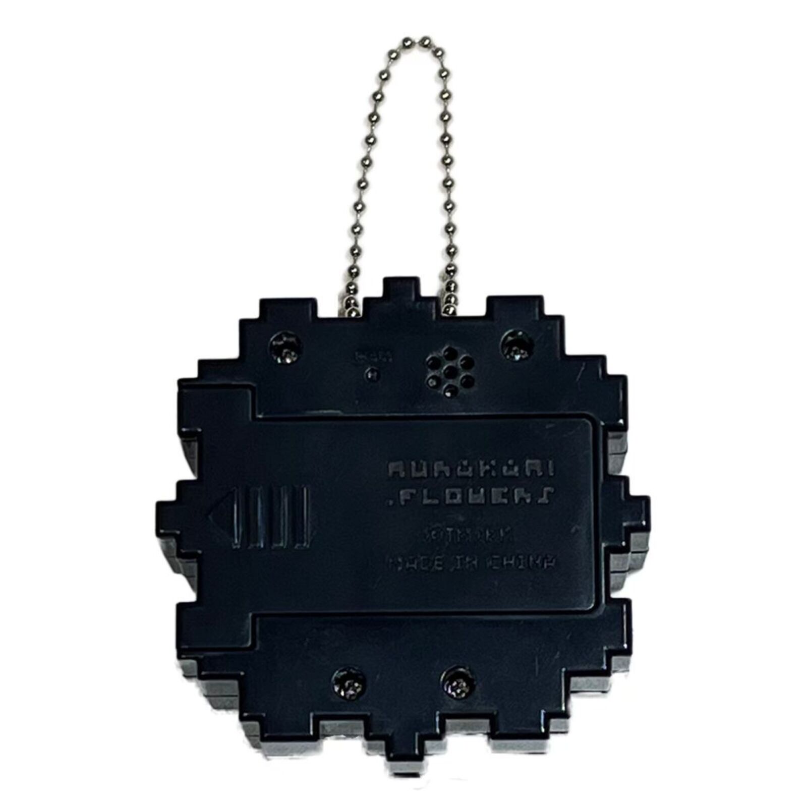 A package of flowers with a smiley face on it.