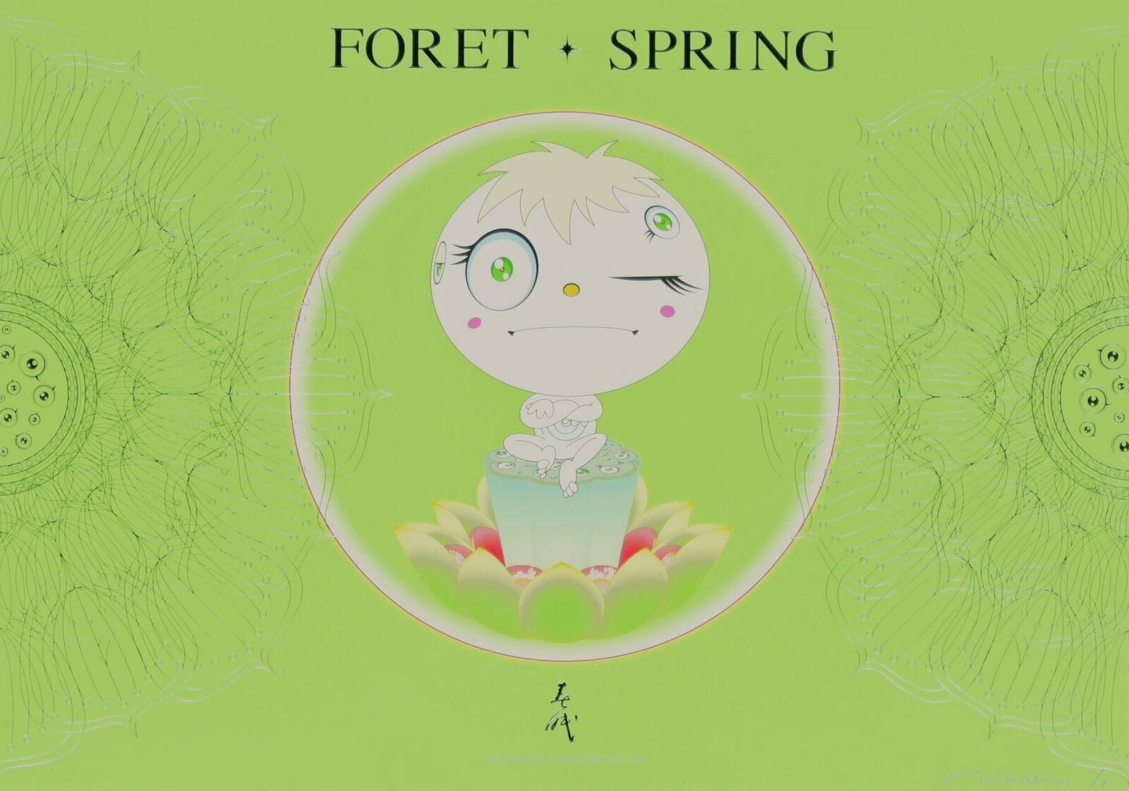 A cartoon of a little girl sitting on top of a flower.