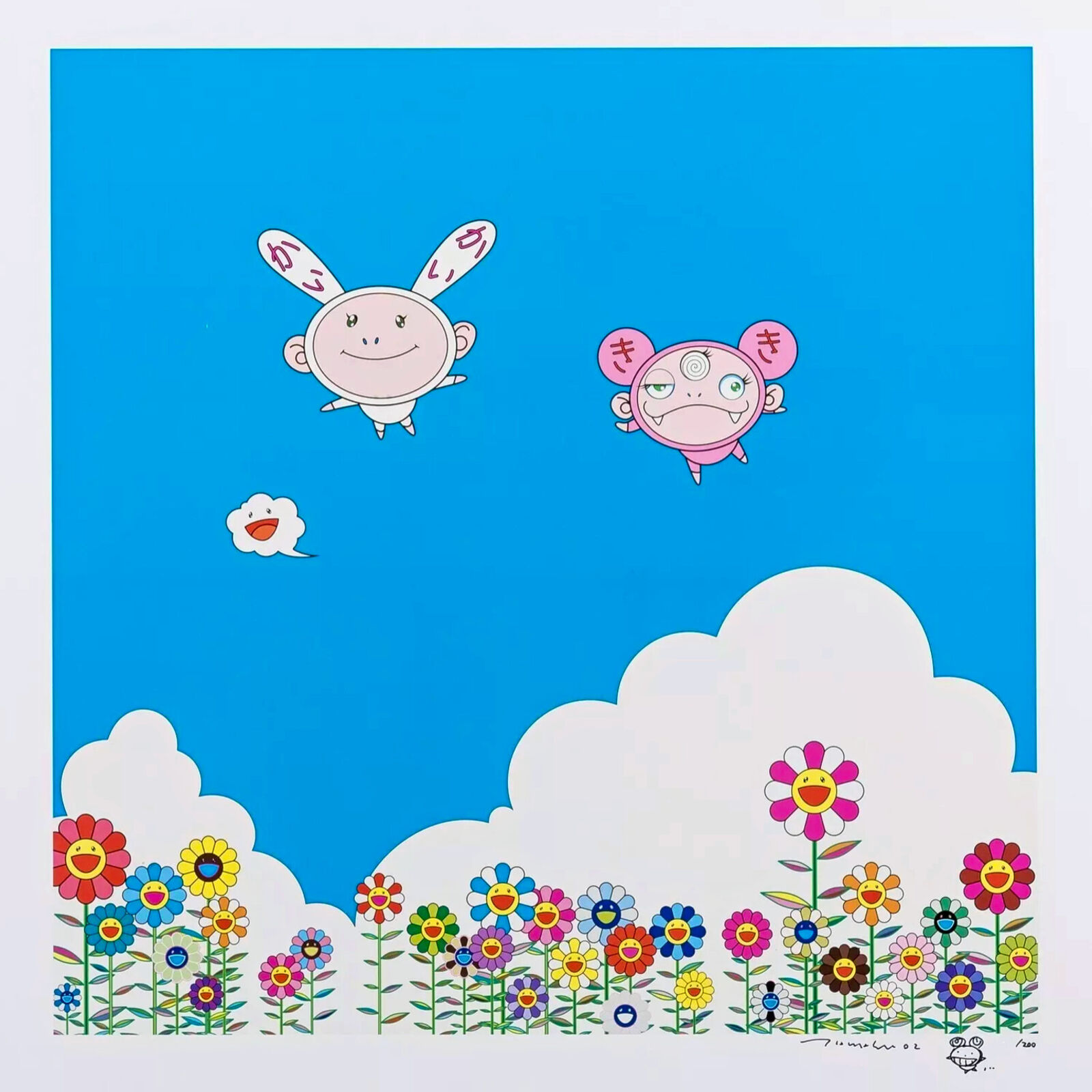 A painting of two cartoon characters flying in the sky with flowers.
