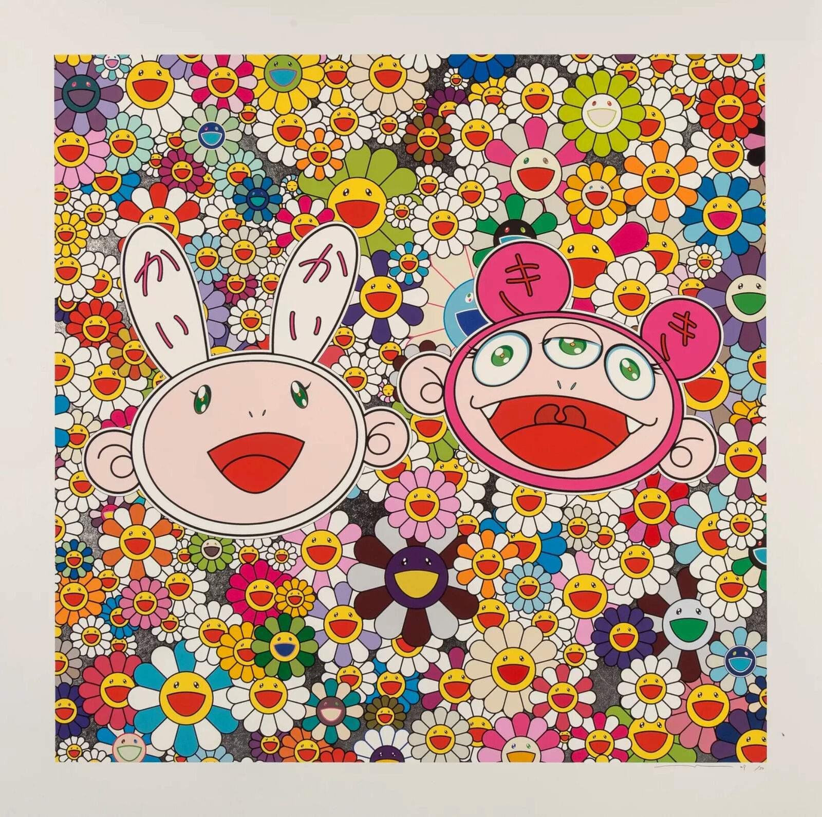 A painting of a group of cartoon characters surrounded by flowers.