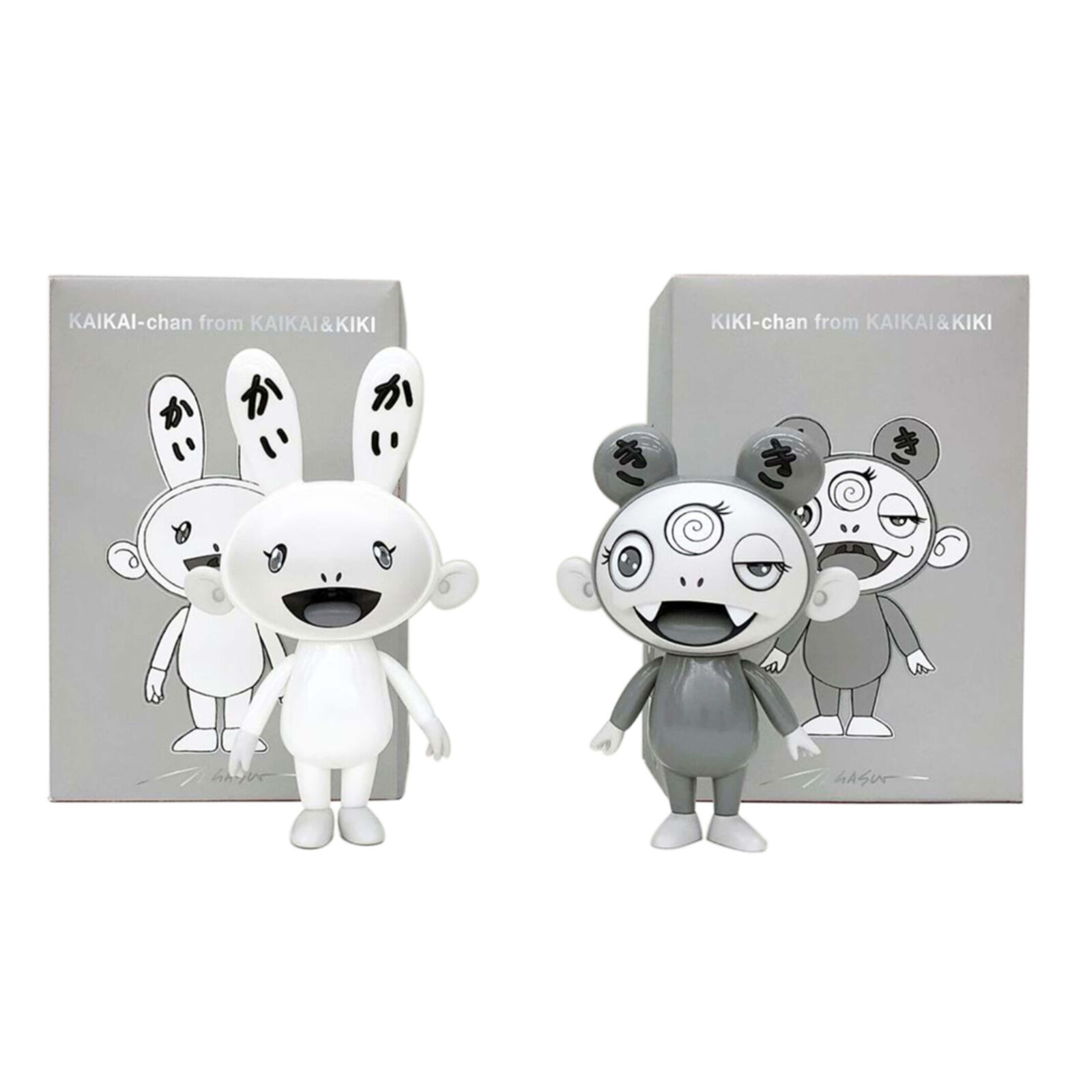 Artwork by Takashi Murakami, Kaikai & Kiki Black & White ver., Made of Soft Vinyl 