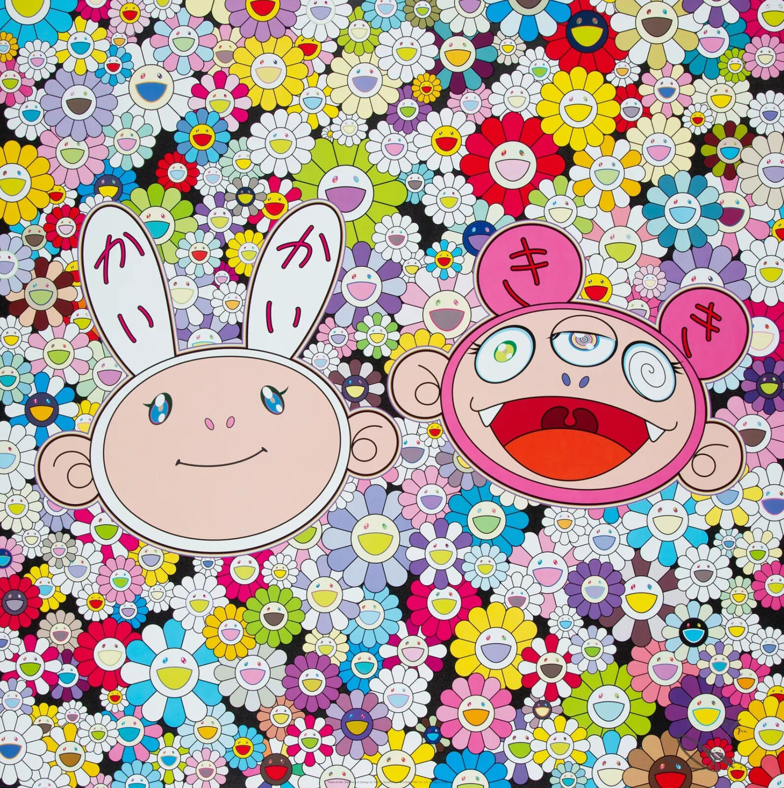 A painting of two cartoon characters in a field of flowers.