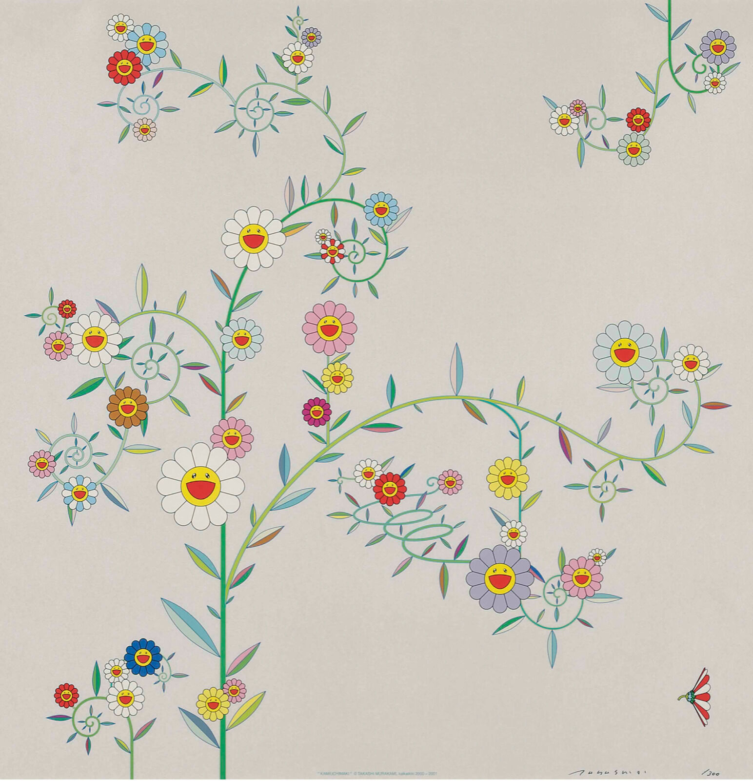 A drawing of a bunch of flowers on a white background.