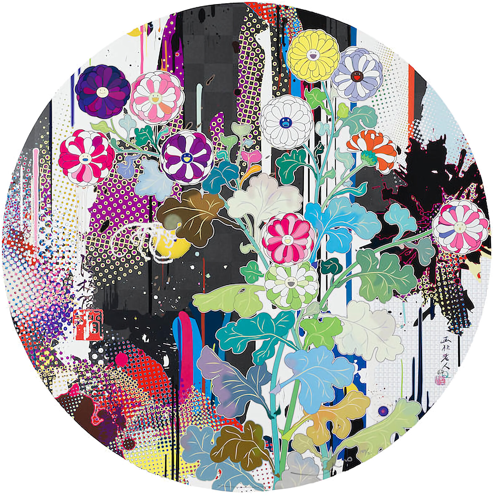 A painting of flowers in a vase on a white background.