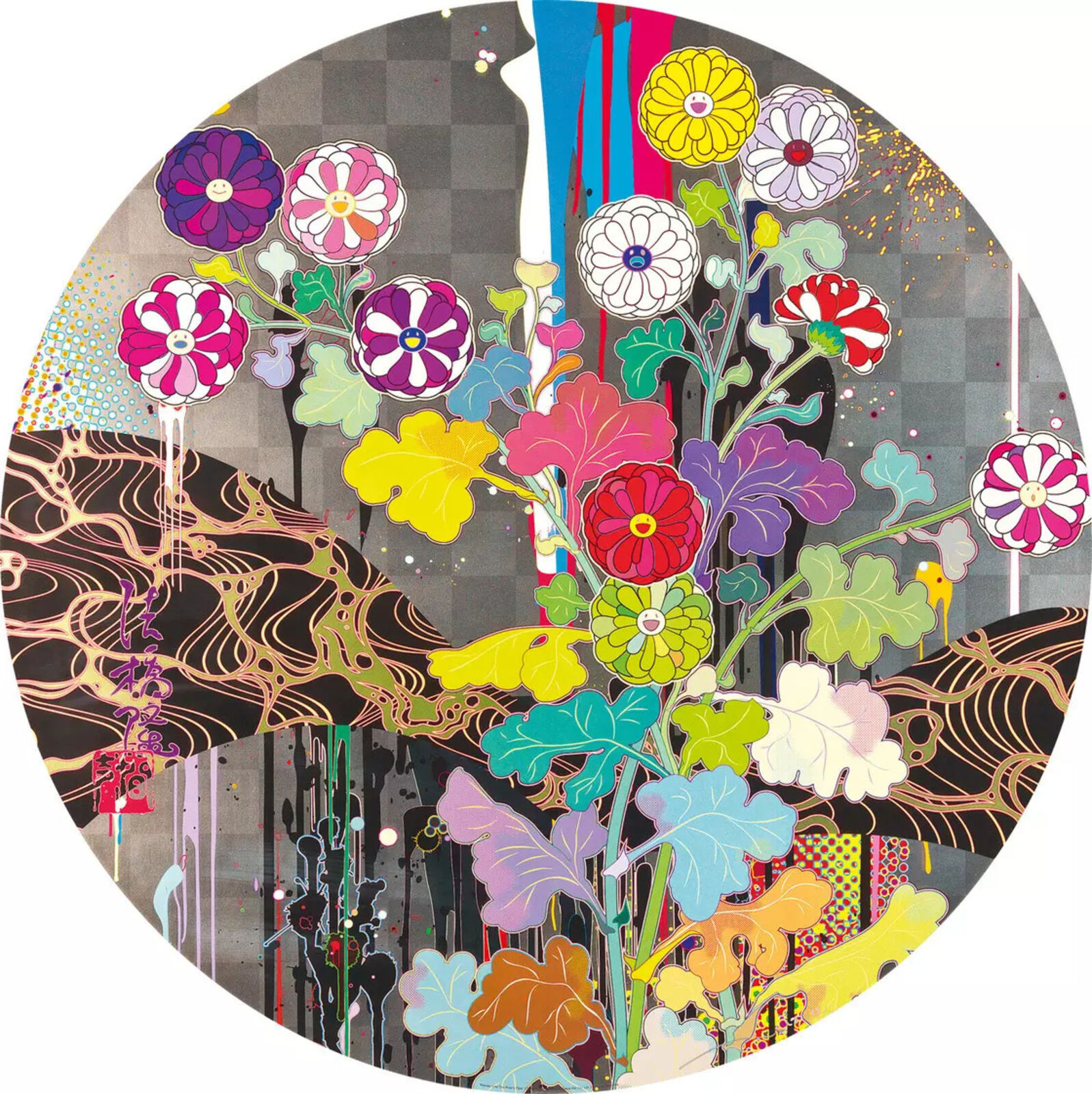 Artwork by Takashi Murakami, Kansei: Like The River's Flow, Made of 4c offset print + cold stamp + high gloss varnishing 