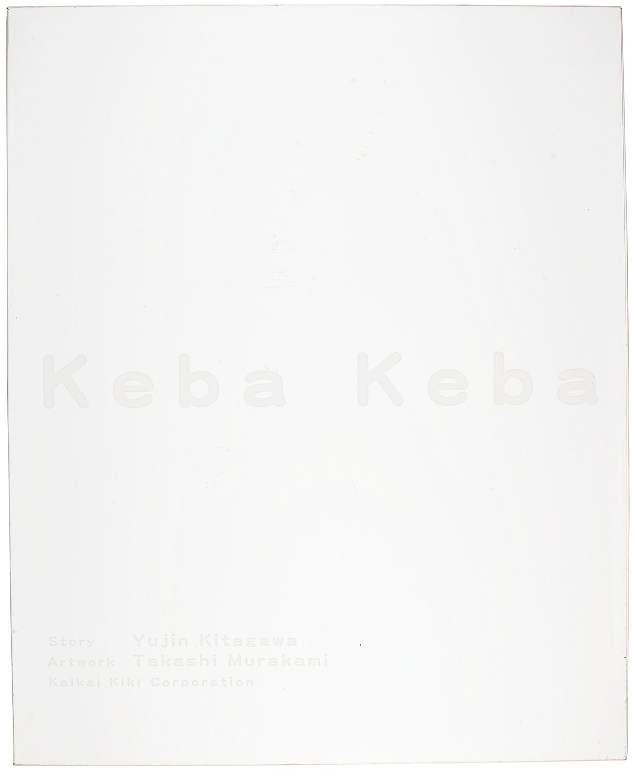 A white pop up book with three pictures inside of it.