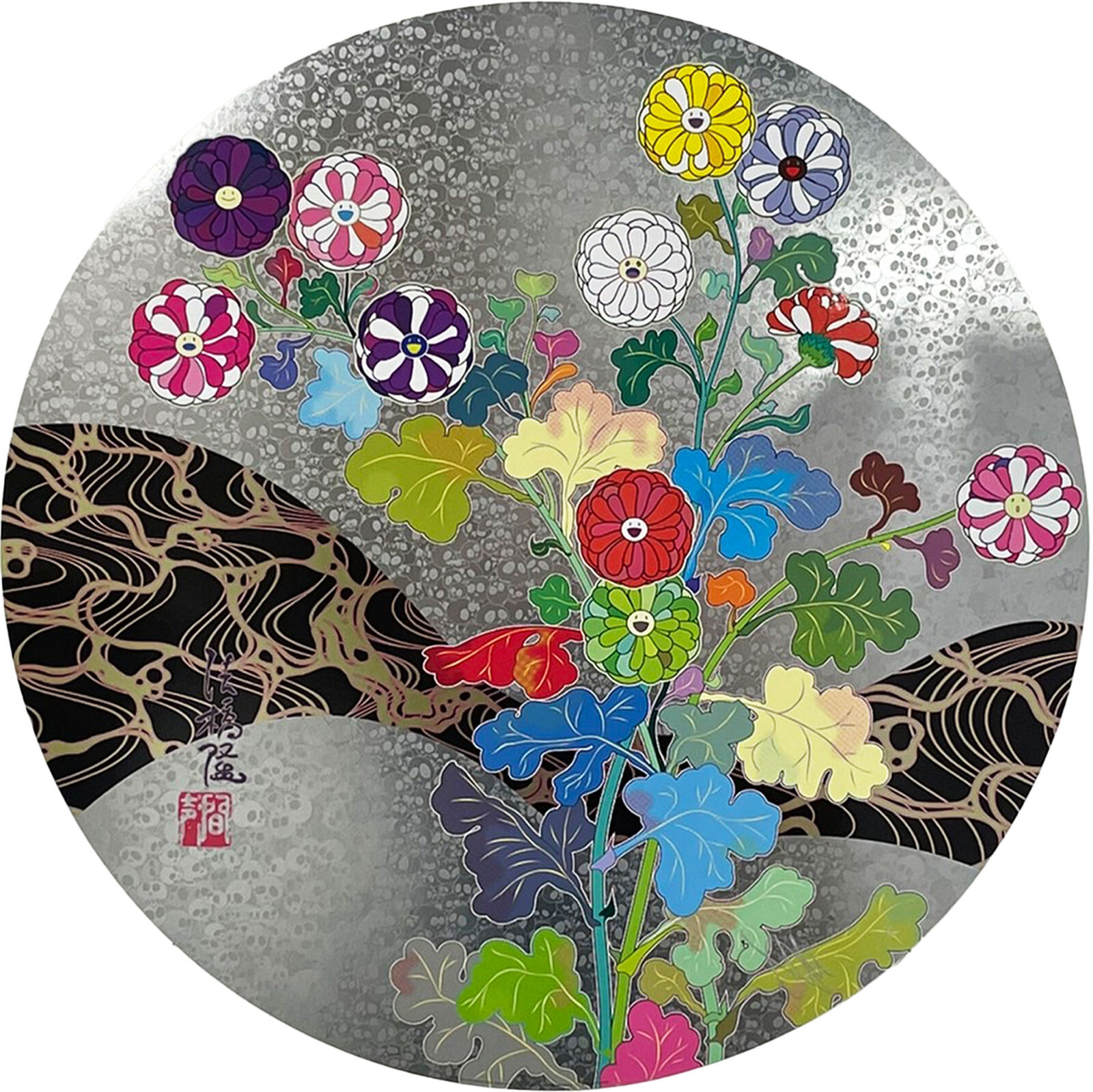 A circular metal plate with a bunch of flowers on it.