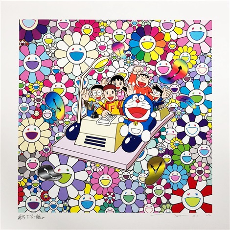 Artwork by Takashi Murakami, Let's Go on the Time Machine, Made of Silkscreen 