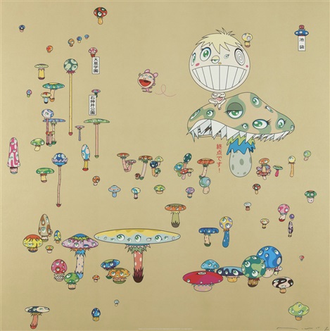 Artwork by Takashi Murakami, Making a U-Turn, the Lost Child Finds His Way Home, Made of 4c offset print + special gold + UV white 