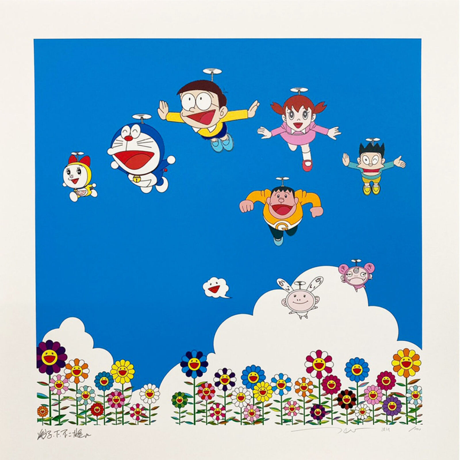A group of cartoon characters flying through the sky with flowers.