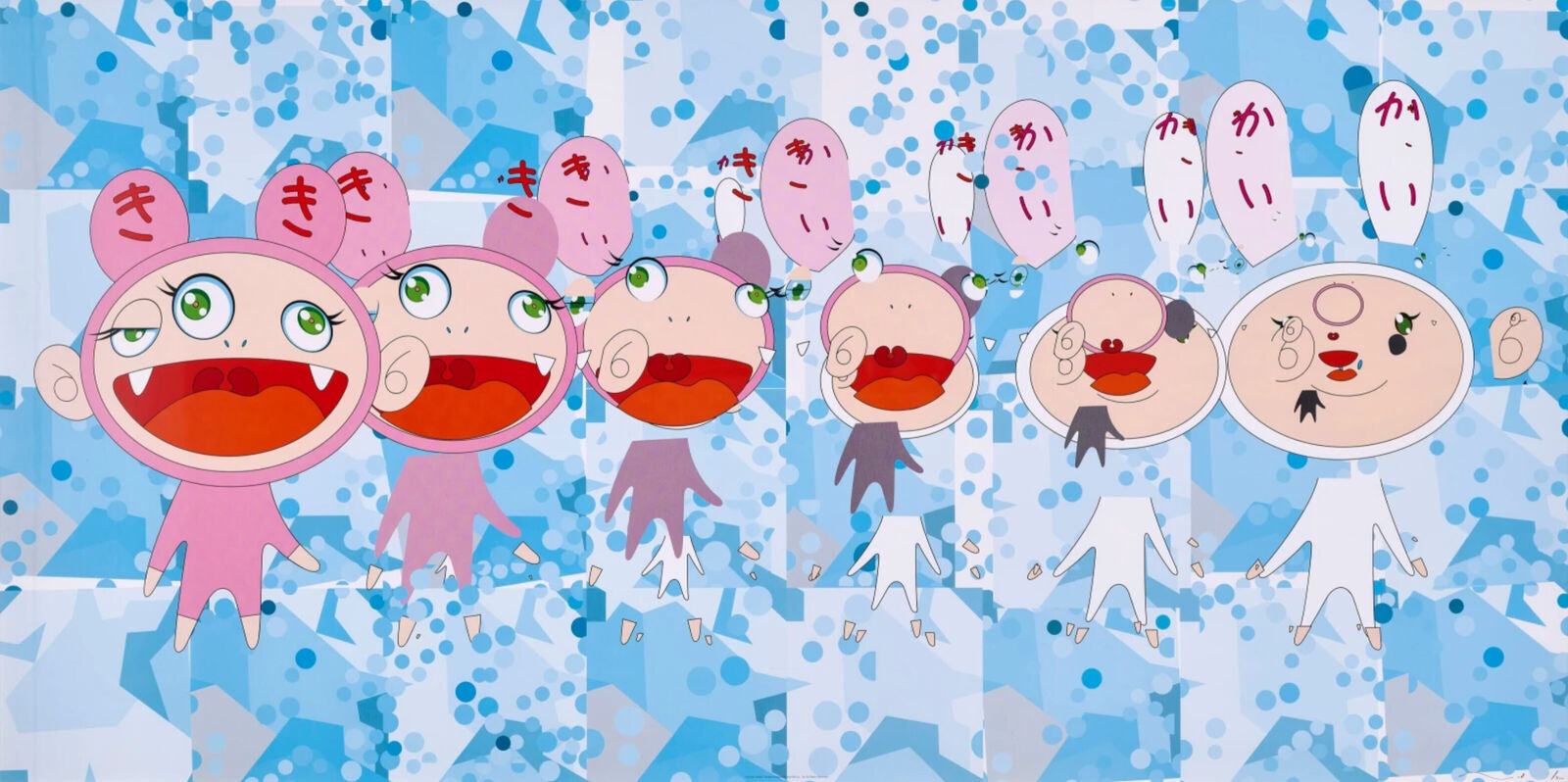 A group of cartoon characters standing in front of a blue background.