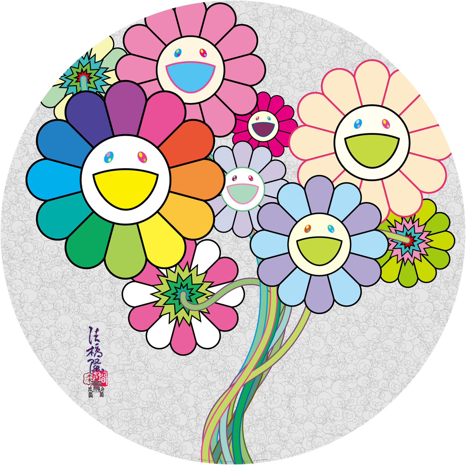 A bunch of colorful flowers with smiley faces on them.