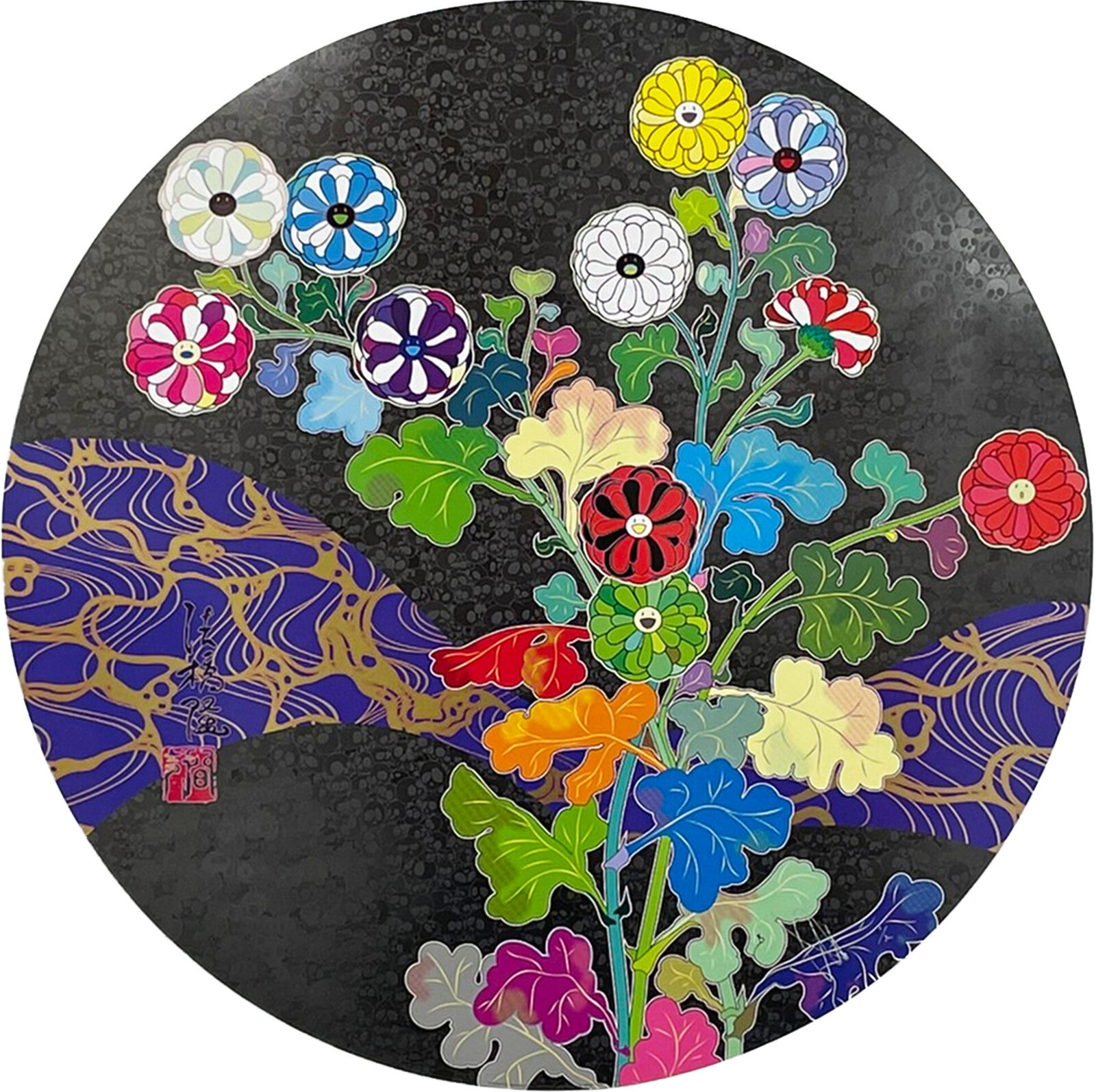 Artwork by Takashi Murakami, Returning from a Wandering Journey, Made of Offset print, cold stamp and high gloss varnishing 